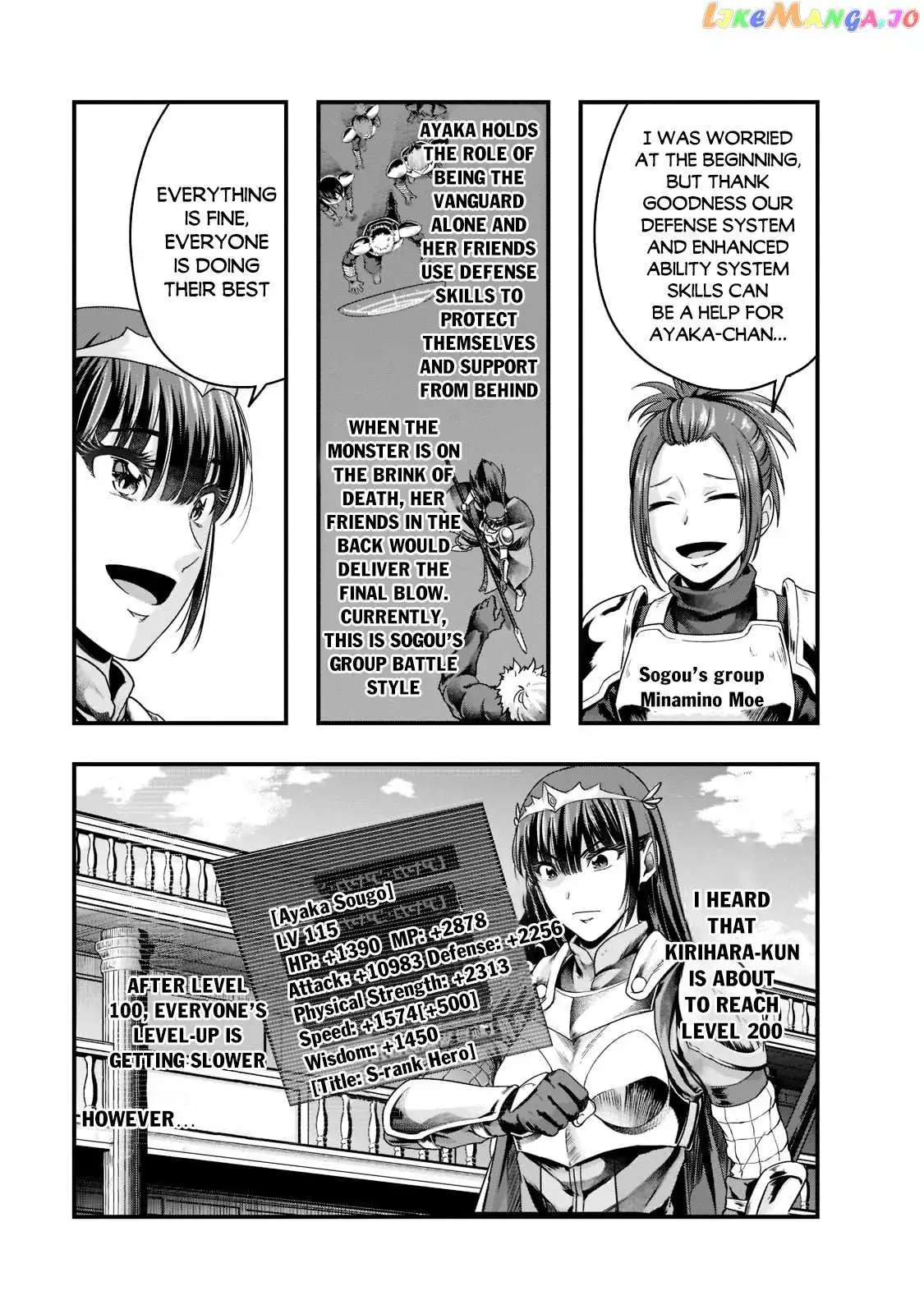 I Became the Strongest With the Failure Frame