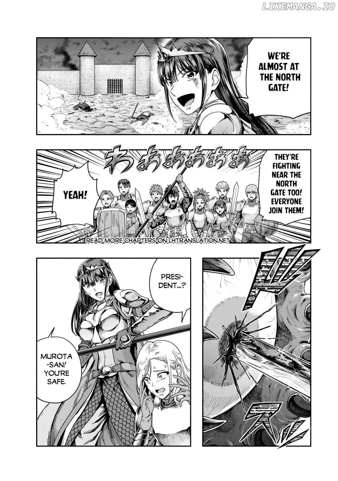 I Became the Strongest With the Failure Frame