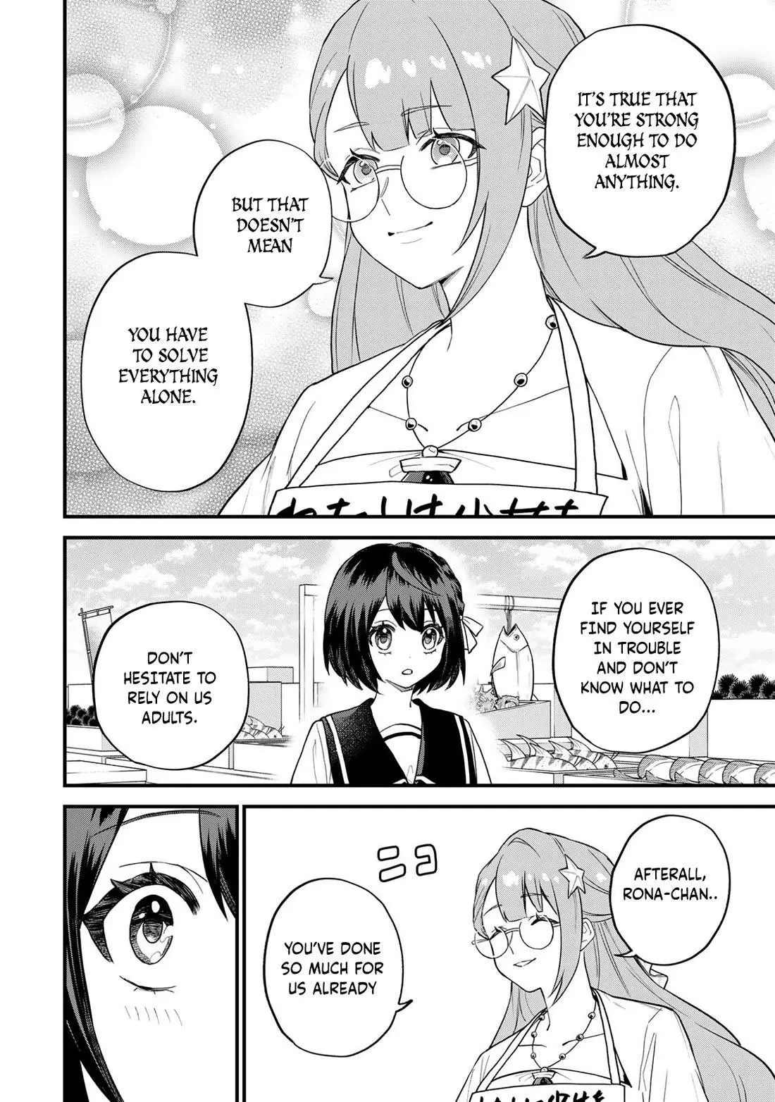 I Became The World's Strongest Witch, ~I Will Live Freely In A World Where Only I Can Access The - Chapter 24 - Page 23