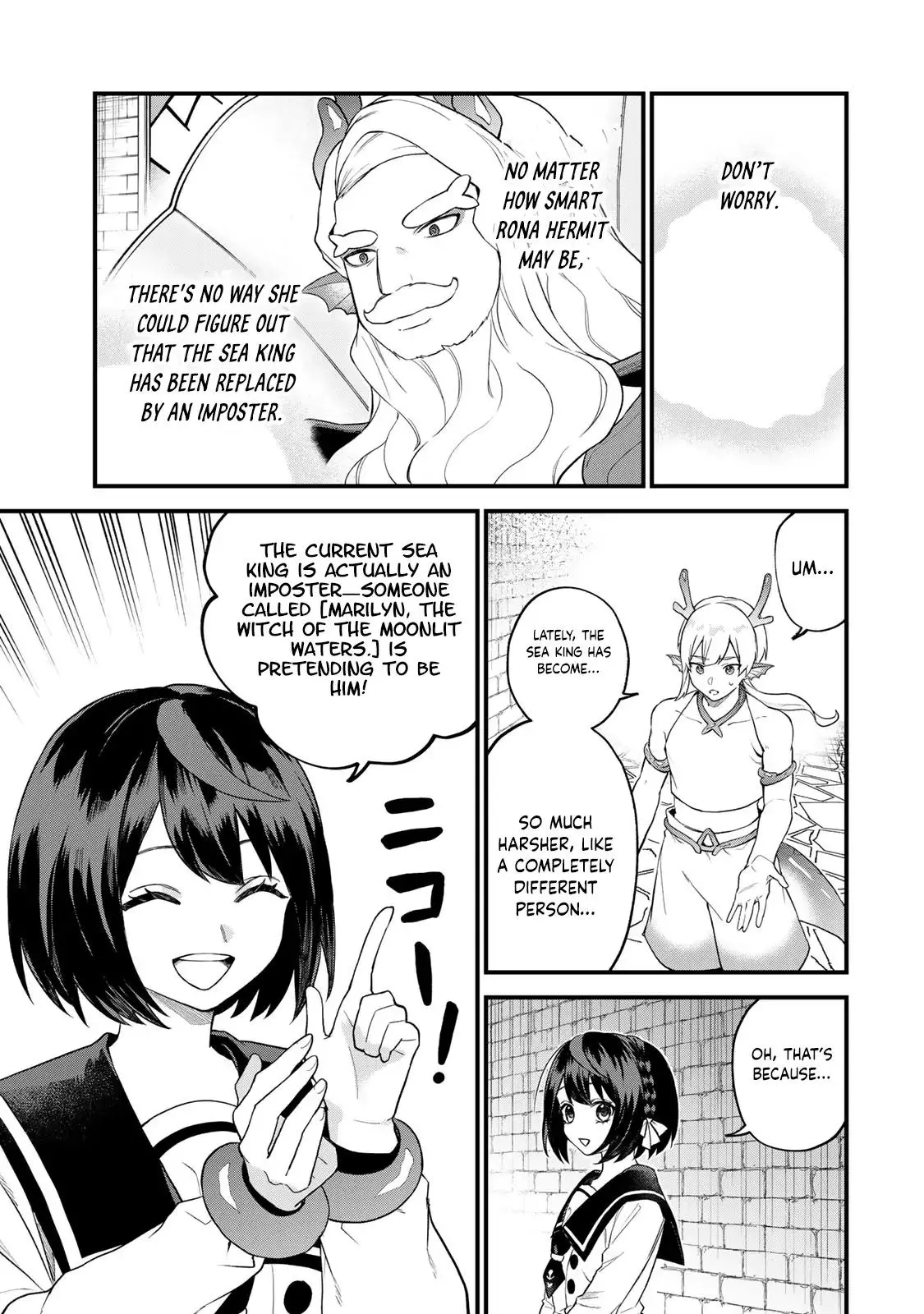 I Became The World's Strongest Witch, ~I Will Live Freely In A World Where Only I Can Access The - Chapter 27 - Page 4