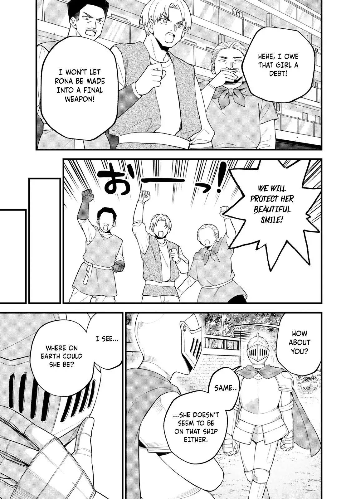 I Became The World's Strongest Witch, ~I Will Live Freely In A World Where Only I Can Access The - Chapter 32 - Page 18