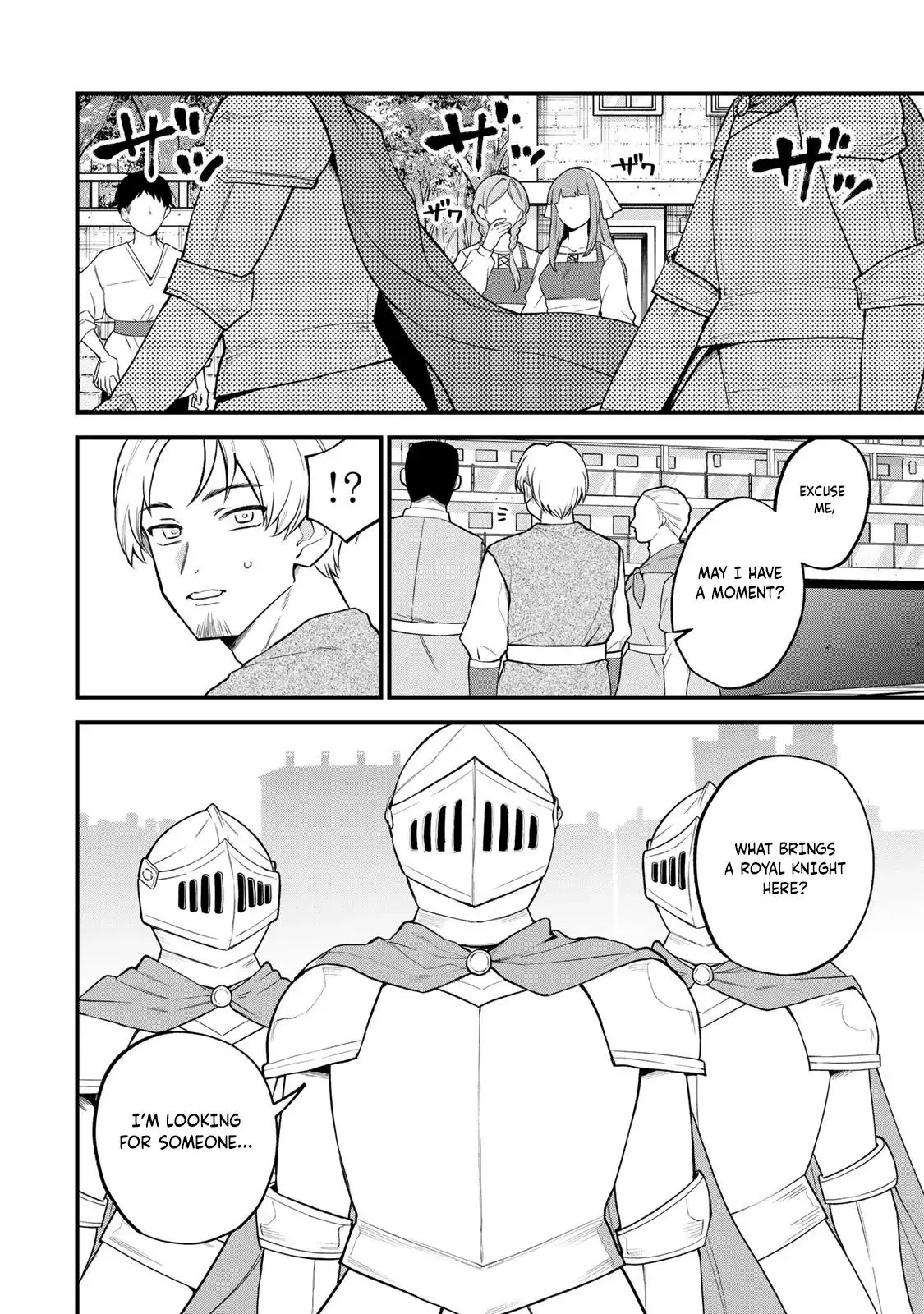 I Became The World's Strongest Witch, ~I Will Live Freely In A World Where Only I Can Access The - Chapter 32 - Page 13