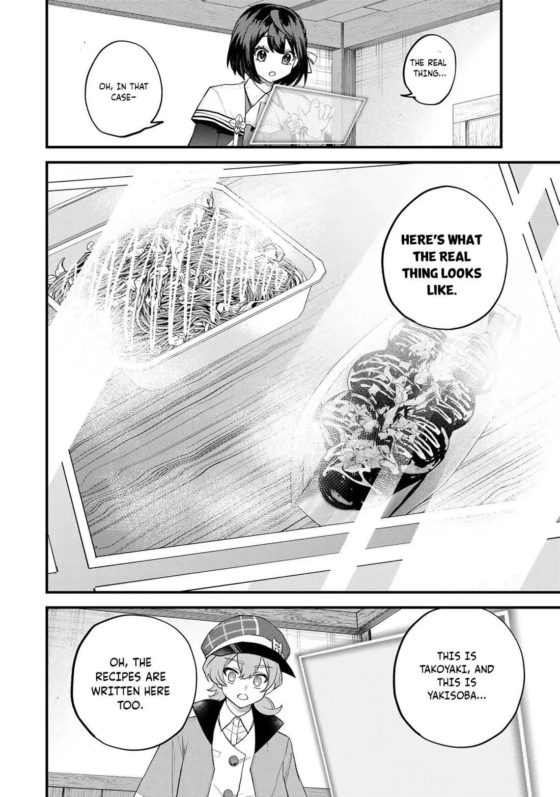 I Became The World's Strongest Witch, ~I Will Live Freely In A World Where Only I Can Access The - Chapter 35 - Page 15