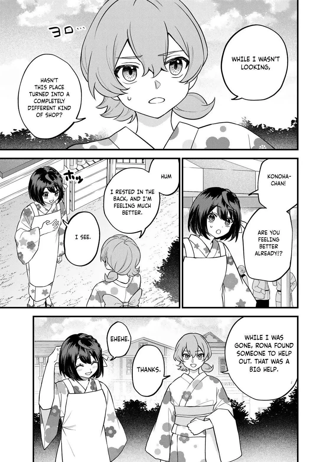 I Became The World's Strongest Witch, ~I Will Live Freely In A World Where Only I Can Access The - Chapter 39 - Page 14