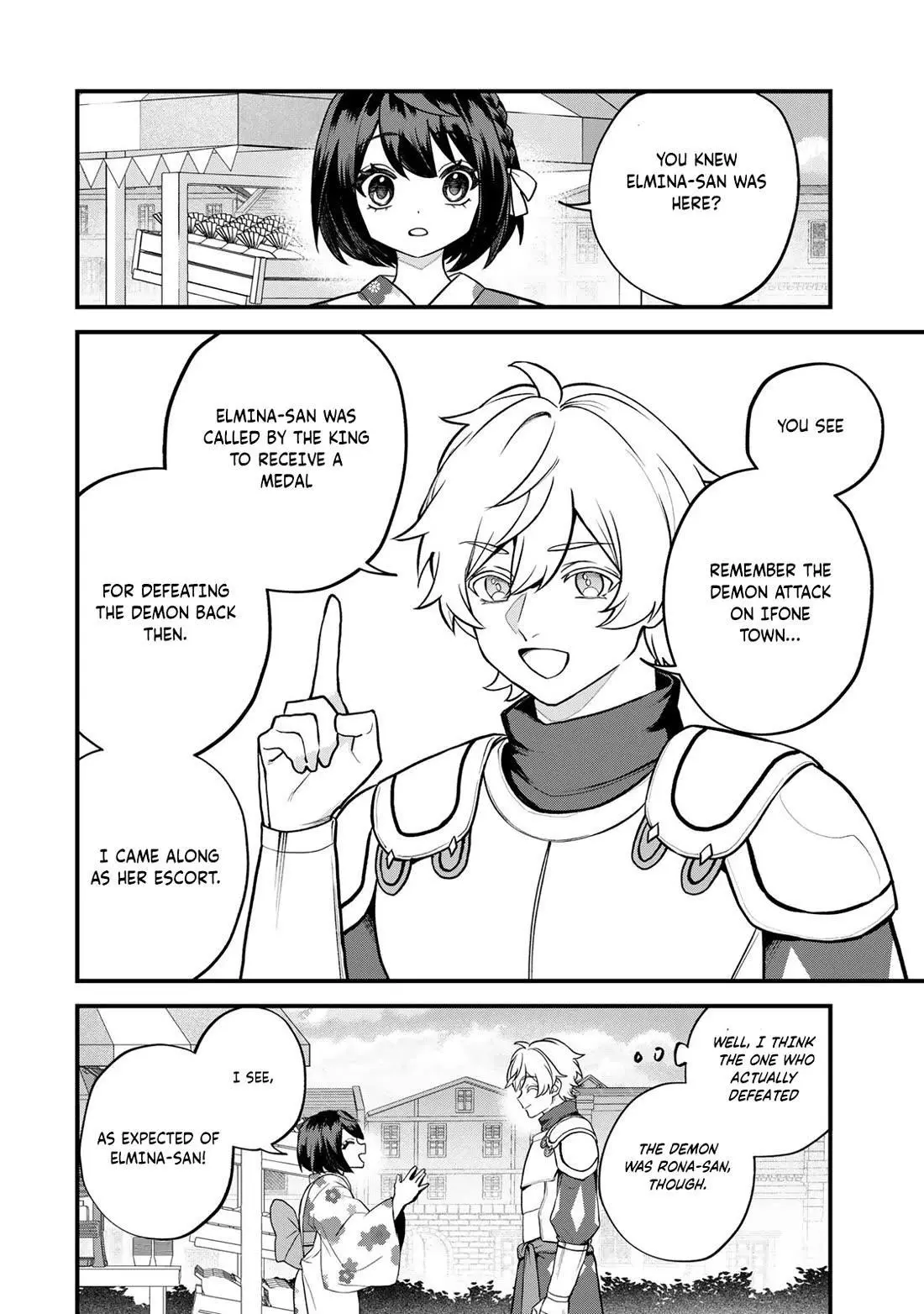 I Became The World's Strongest Witch, ~I Will Live Freely In A World Where Only I Can Access The - Chapter 39 - Page 21