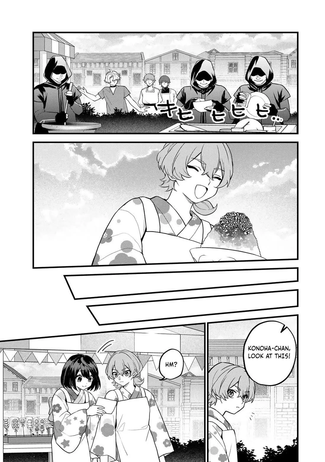 I Became The World's Strongest Witch, ~I Will Live Freely In A World Where Only I Can Access The - Chapter 39 - Page 24
