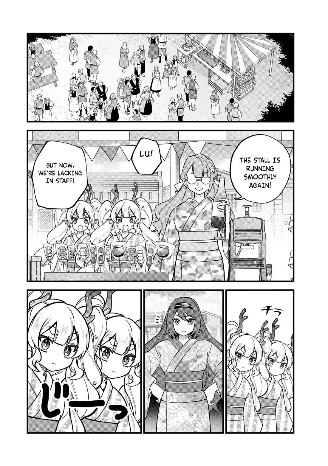 I Became The World's Strongest Witch, ~I Will Live Freely In A World Where Only I Can Access The - Chapter 39 - Page 11