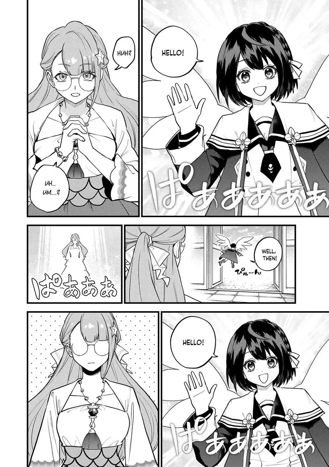 I Became The World's Strongest Witch, ~I Will Live Freely In A World Where Only I Can Access The