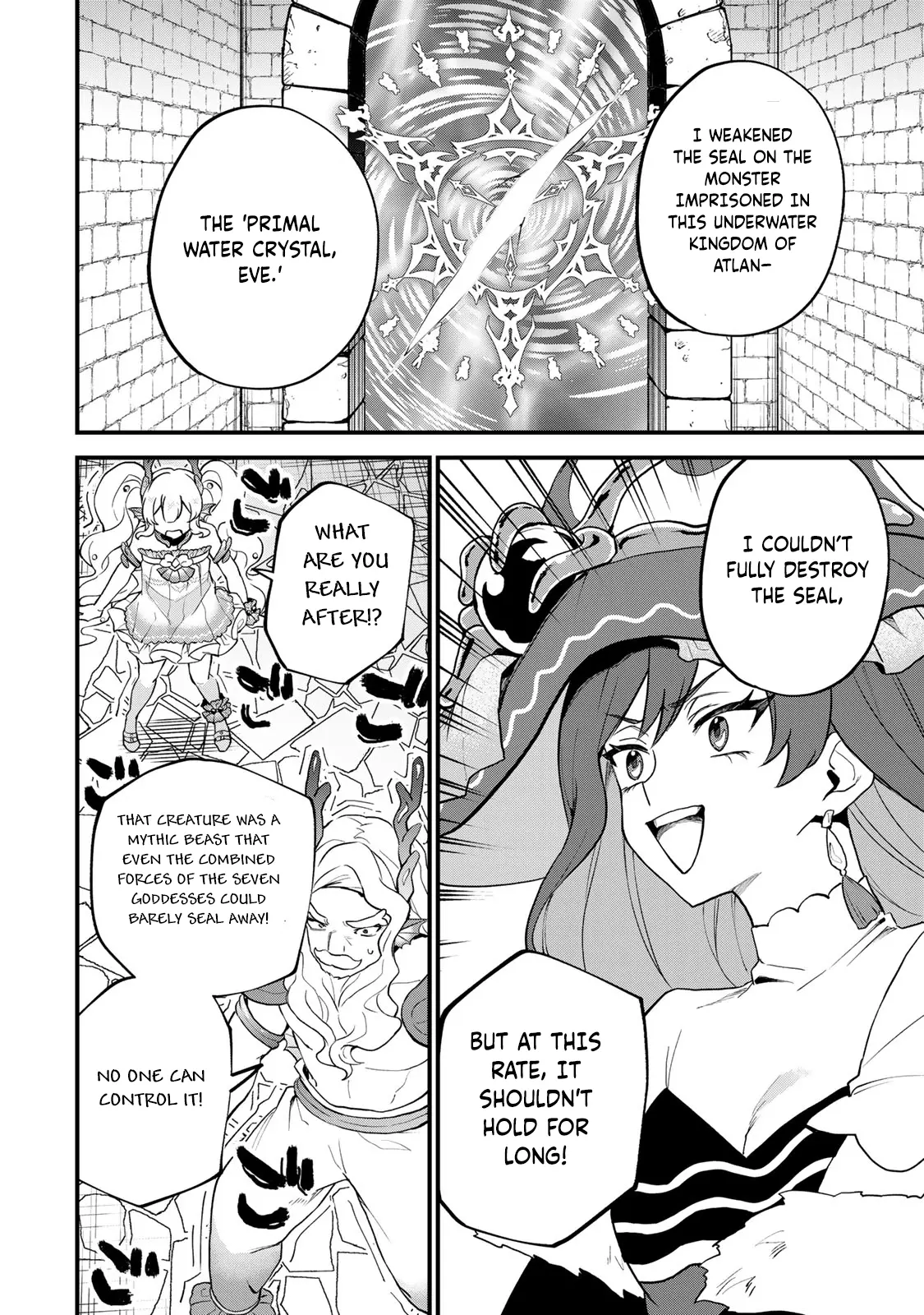 I Became The World's Strongest Witch, ~I Will Live Freely In A World Where Only I Can Access The 