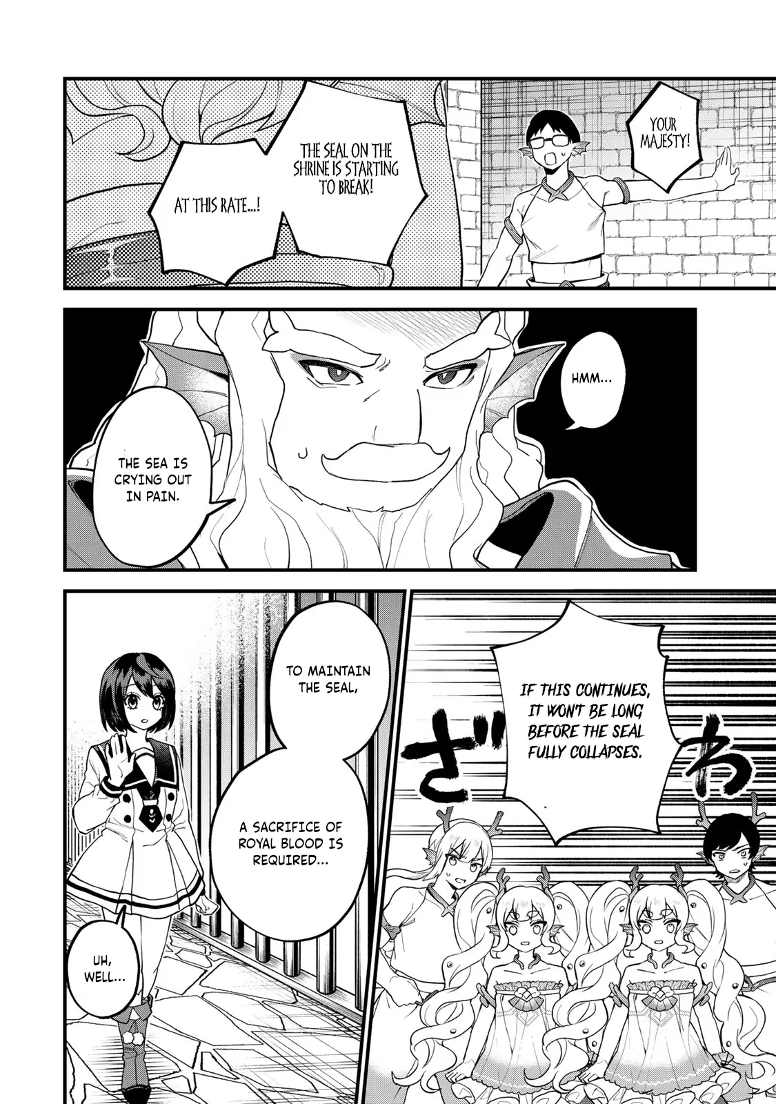 I Became The World's Strongest Witch, ~I Will Live Freely In A World Where Only I Can Access The 