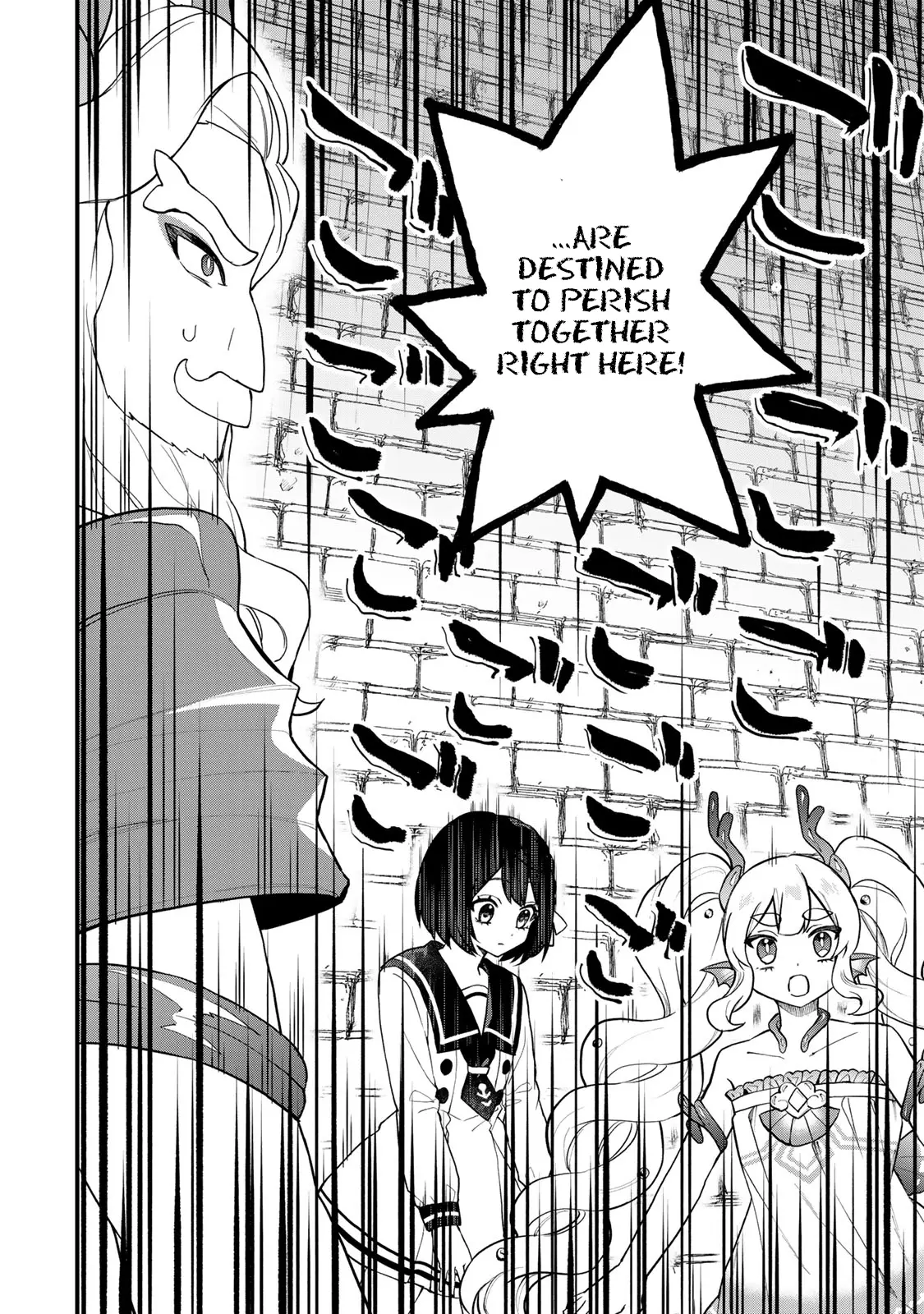 I Became The World's Strongest Witch, ~I Will Live Freely In A World Where Only I Can Access The 
