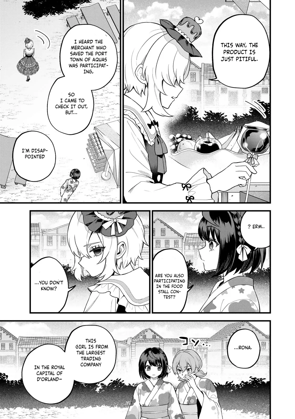 I Became The World's Strongest Witch, ~I Will Live Freely In A World Where Only I Can Access The