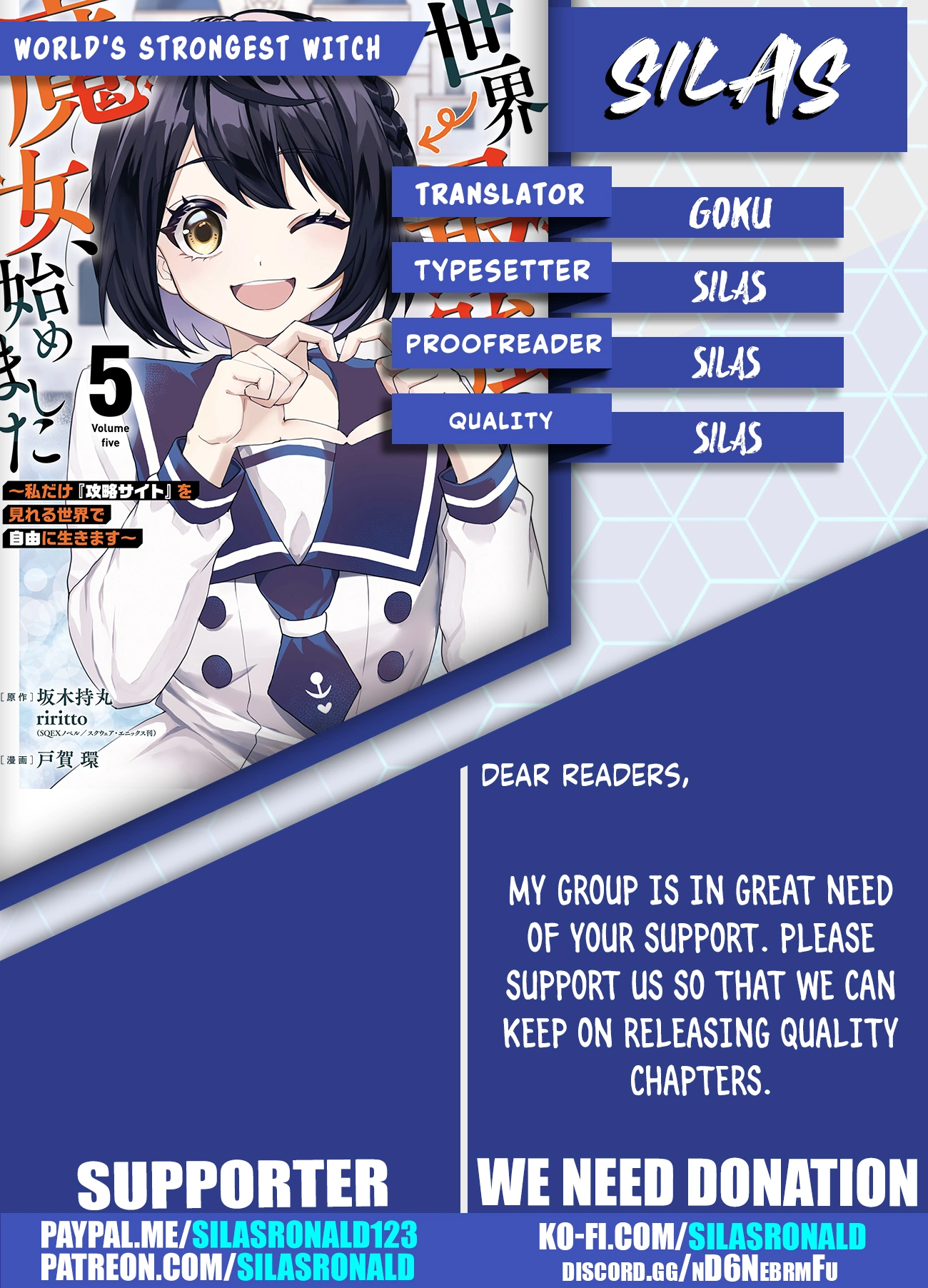 I Became the World's Strongest Witch: I Will Live Freely in a World Where Only I can Access the "Guide Site" - Chapter 24 - Page 1