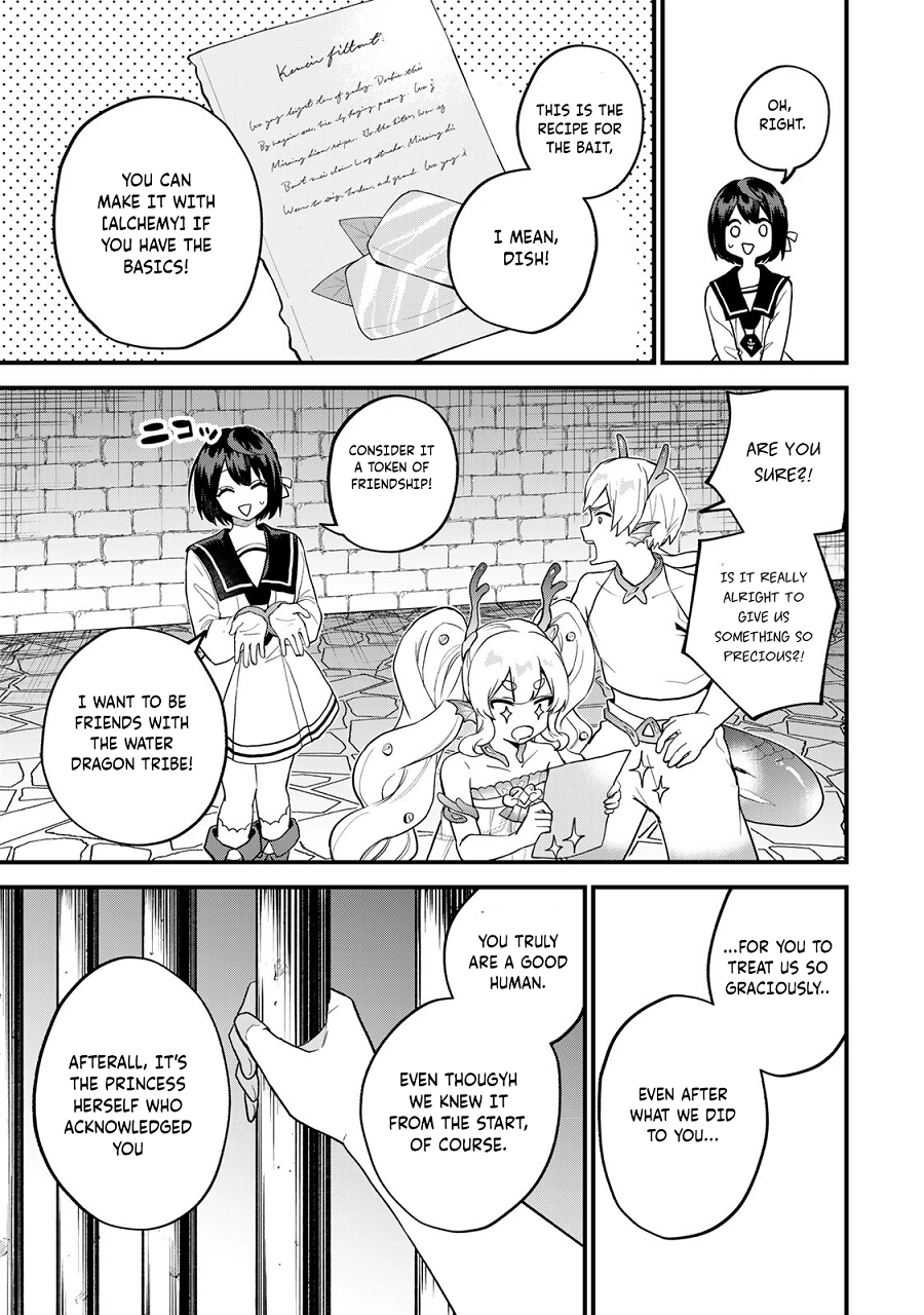 I Became the World's Strongest Witch: I Will Live Freely in a World Where Only I can Access the "Guide Site" - Chapter 26 - Page 18
