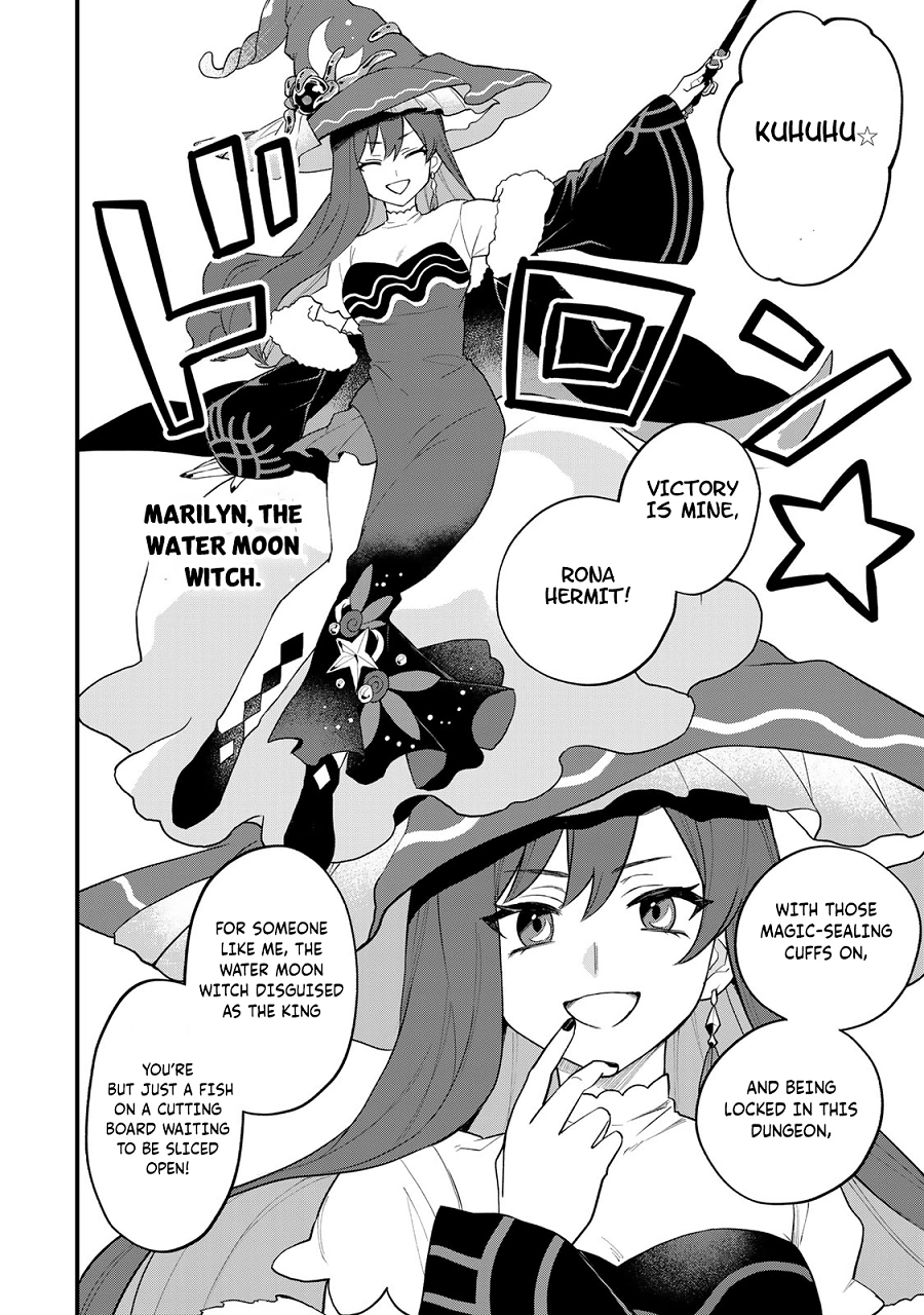 I Became the World's Strongest Witch: I Will Live Freely in a World Where Only I can Access the "Guide Site" - Chapter 26 - Page 25