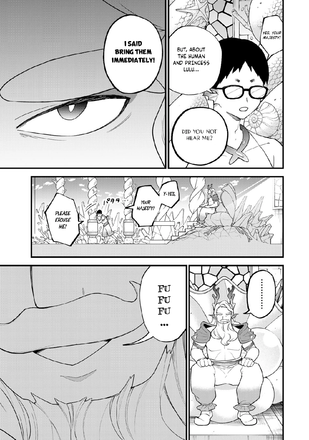 I Became the World's Strongest Witch: I Will Live Freely in a World Where Only I can Access the "Guide Site" - Chapter 26 - Page 22