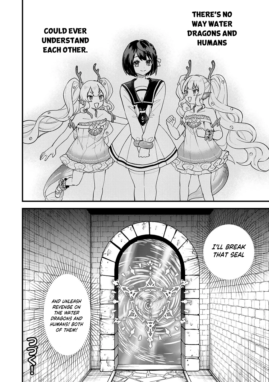 I Became the World's Strongest Witch: I Will Live Freely in a World Where Only I can Access the "Guide Site" - Chapter 26 - Page 31