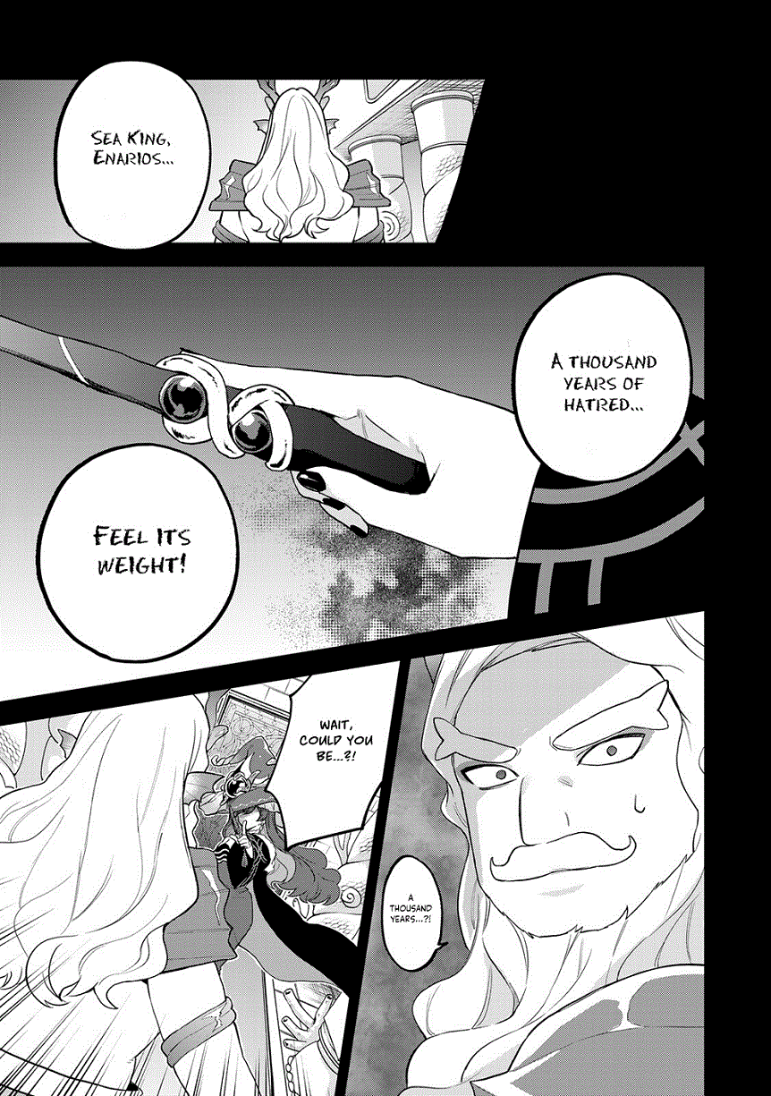 I Became the World's Strongest Witch: I Will Live Freely in a World Where Only I can Access the "Guide Site" - Chapter 27 - Page 2