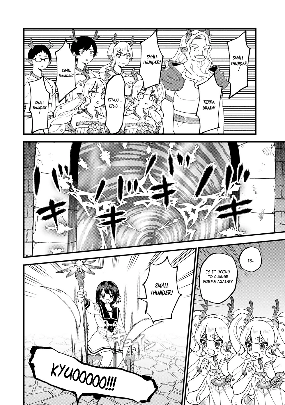 I Became the World's Strongest Witch: I Will Live Freely in a World Where Only I can Access the "Guide Site" - Chapter 29 - Page 23