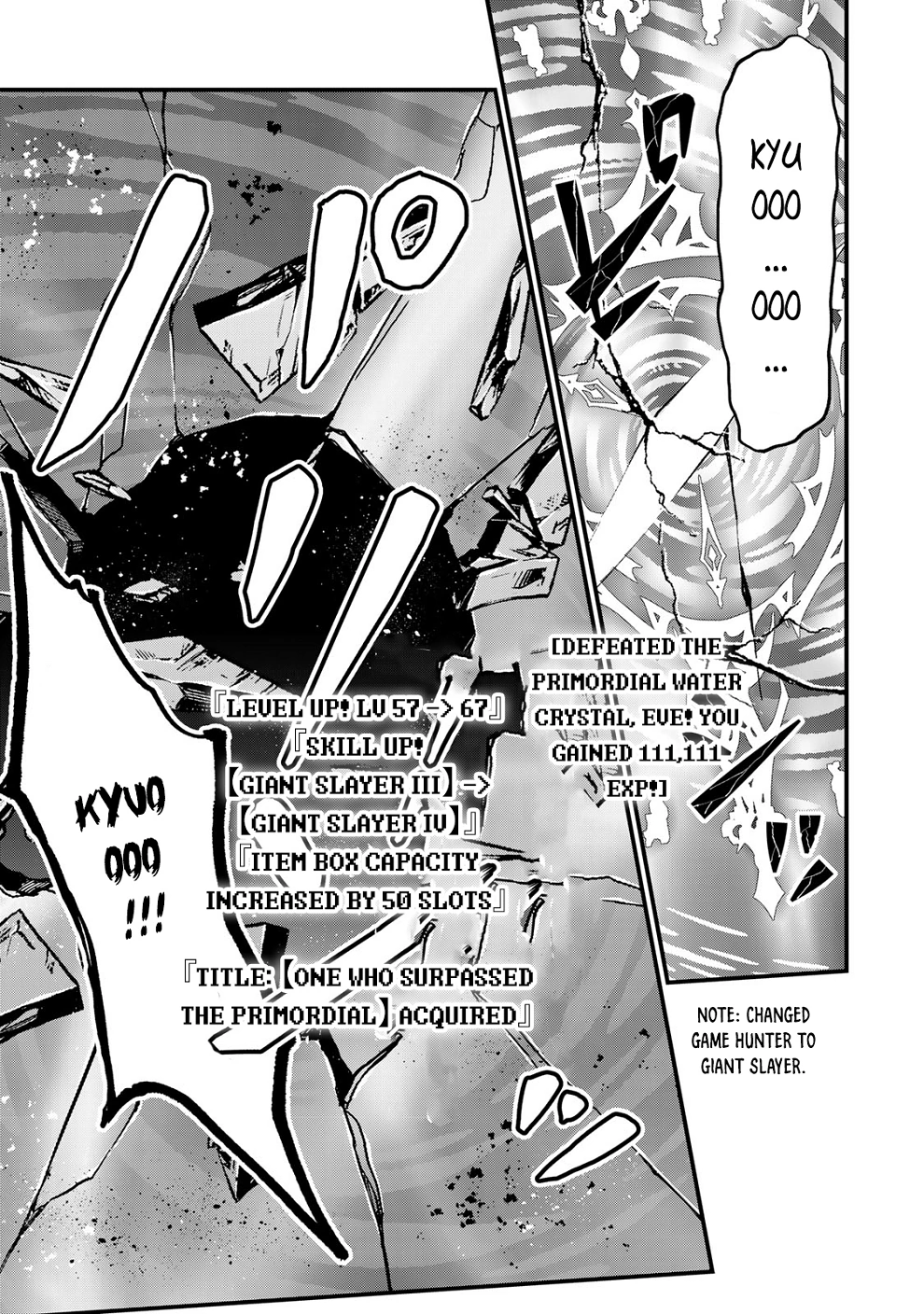 I Became the World's Strongest Witch: I Will Live Freely in a World Where Only I can Access the "Guide Site" - Chapter 29 - Page 28