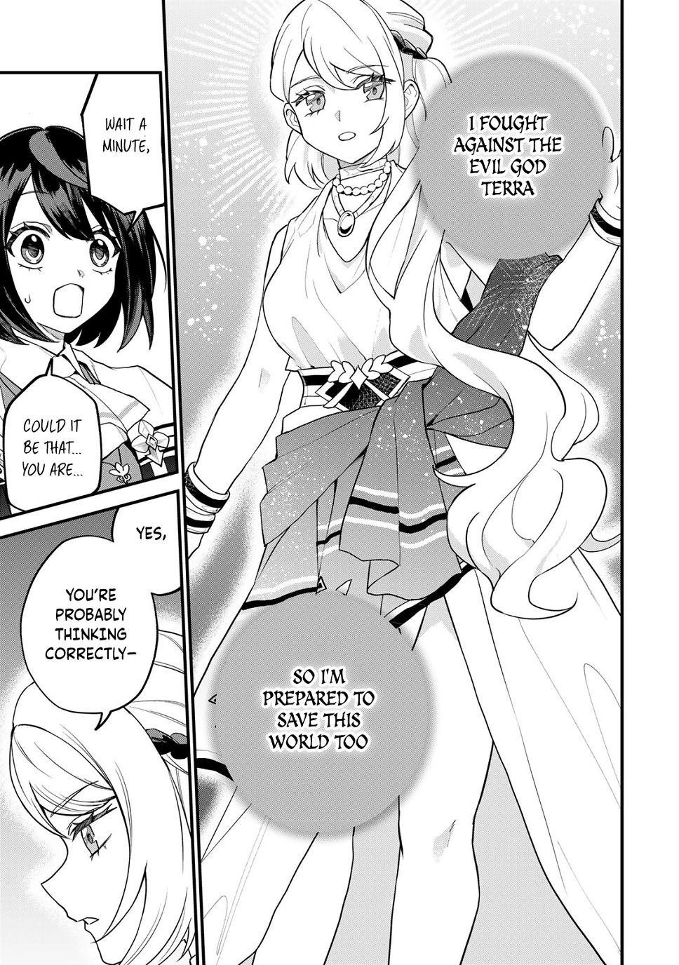 I Became the World's Strongest Witch: I Will Live Freely in a World Where Only I can Access the "Guide Site" - Chapter 33 - Page 14
