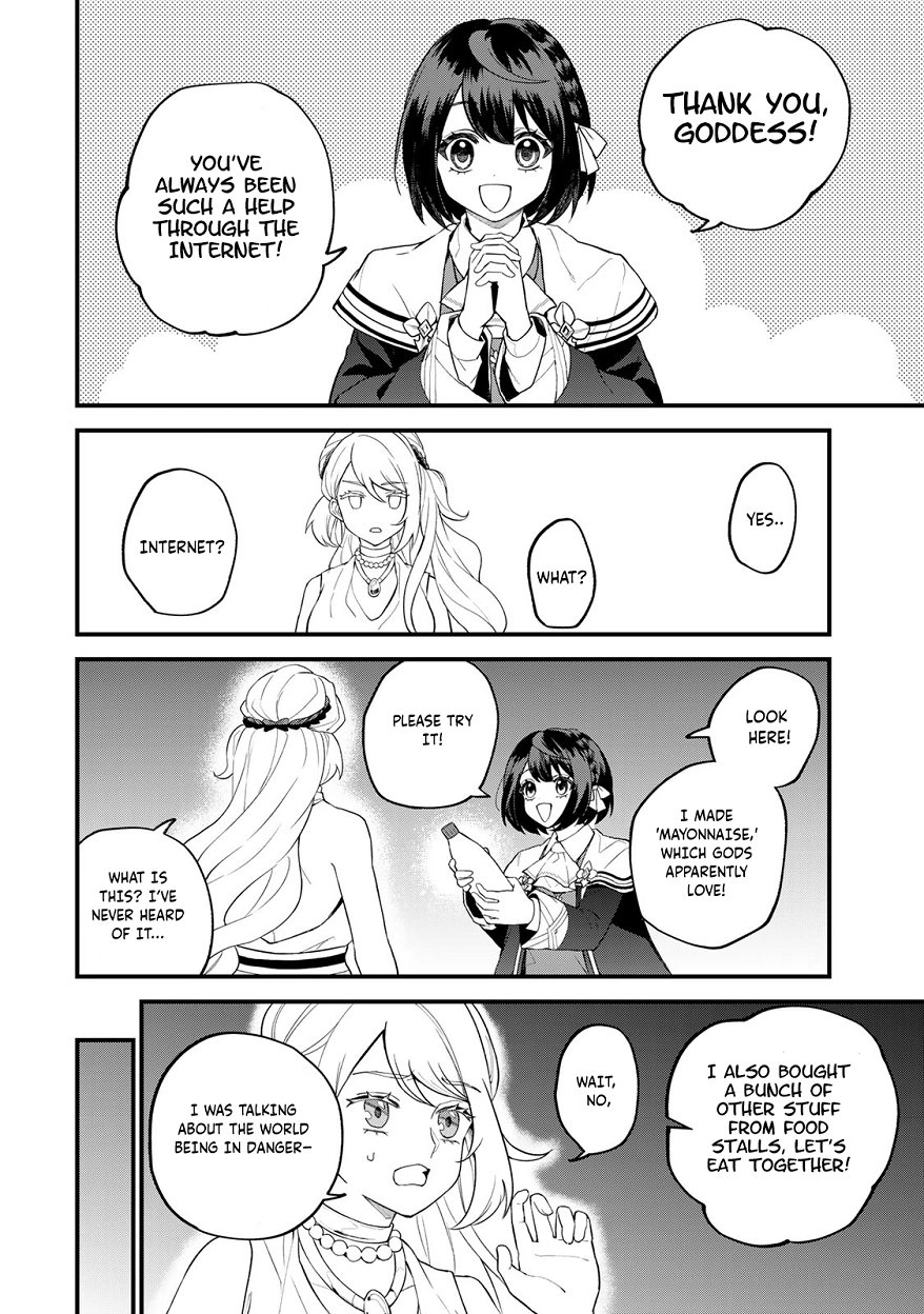 I Became the World's Strongest Witch: I Will Live Freely in a World Where Only I can Access the "Guide Site" - Chapter 33 - Page 17
