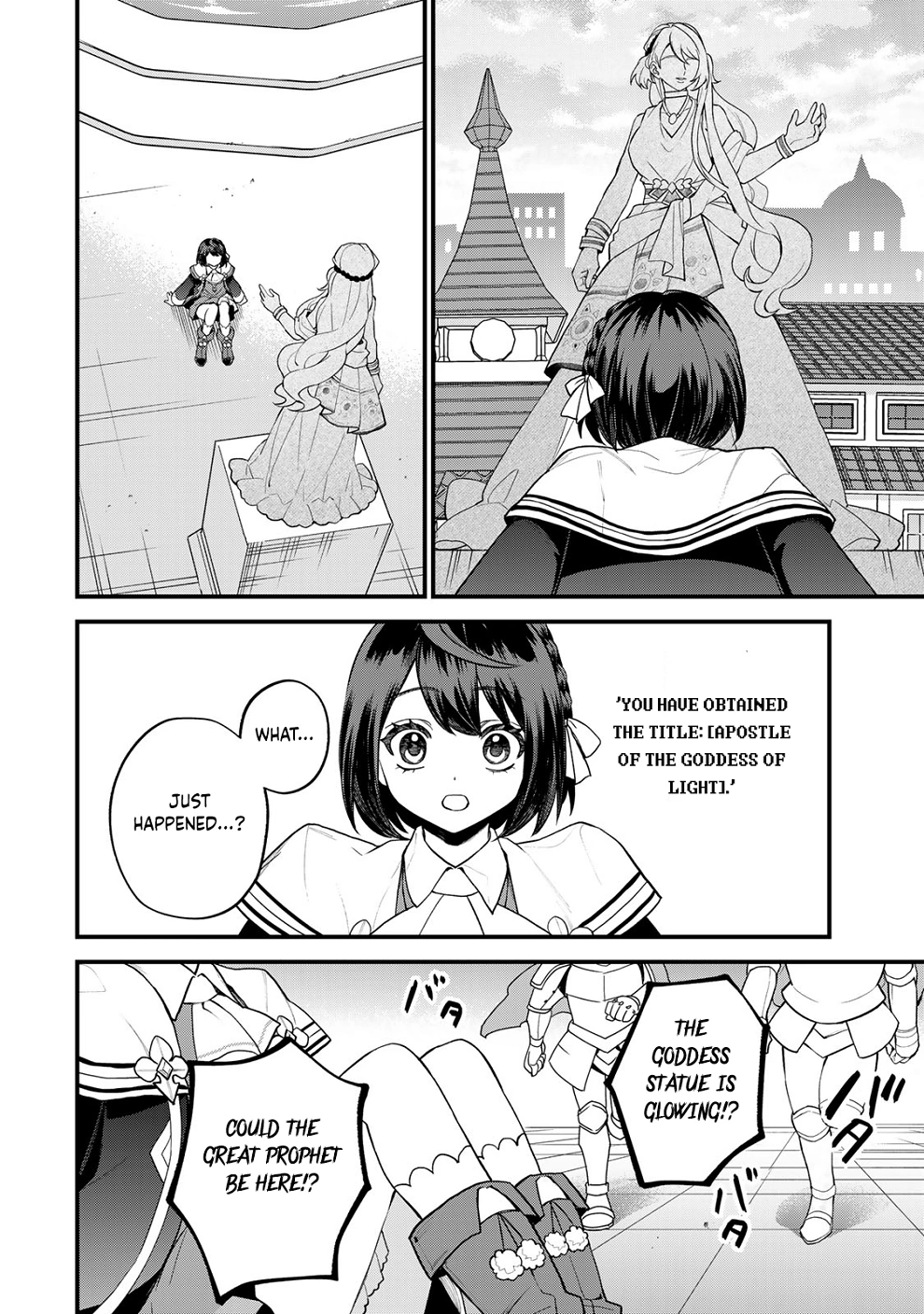 I Became the World's Strongest Witch: I Will Live Freely in a World Where Only I can Access the "Guide Site" - Chapter 33 - Page 25