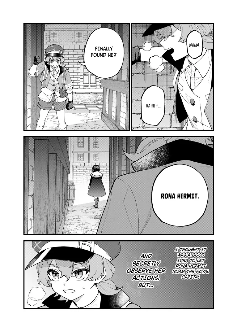 I Became the World's Strongest Witch: I Will Live Freely in a World Where Only I can Access the "Guide Site" - Chapter 34 - Page 14