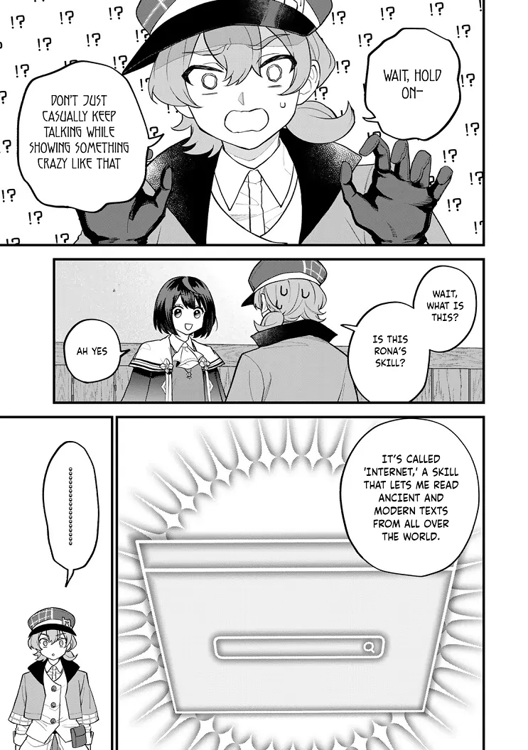 I Became the World's Strongest Witch: I Will Live Freely in a World Where Only I can Access the "Guide Site" - Chapter 35 - Page 16