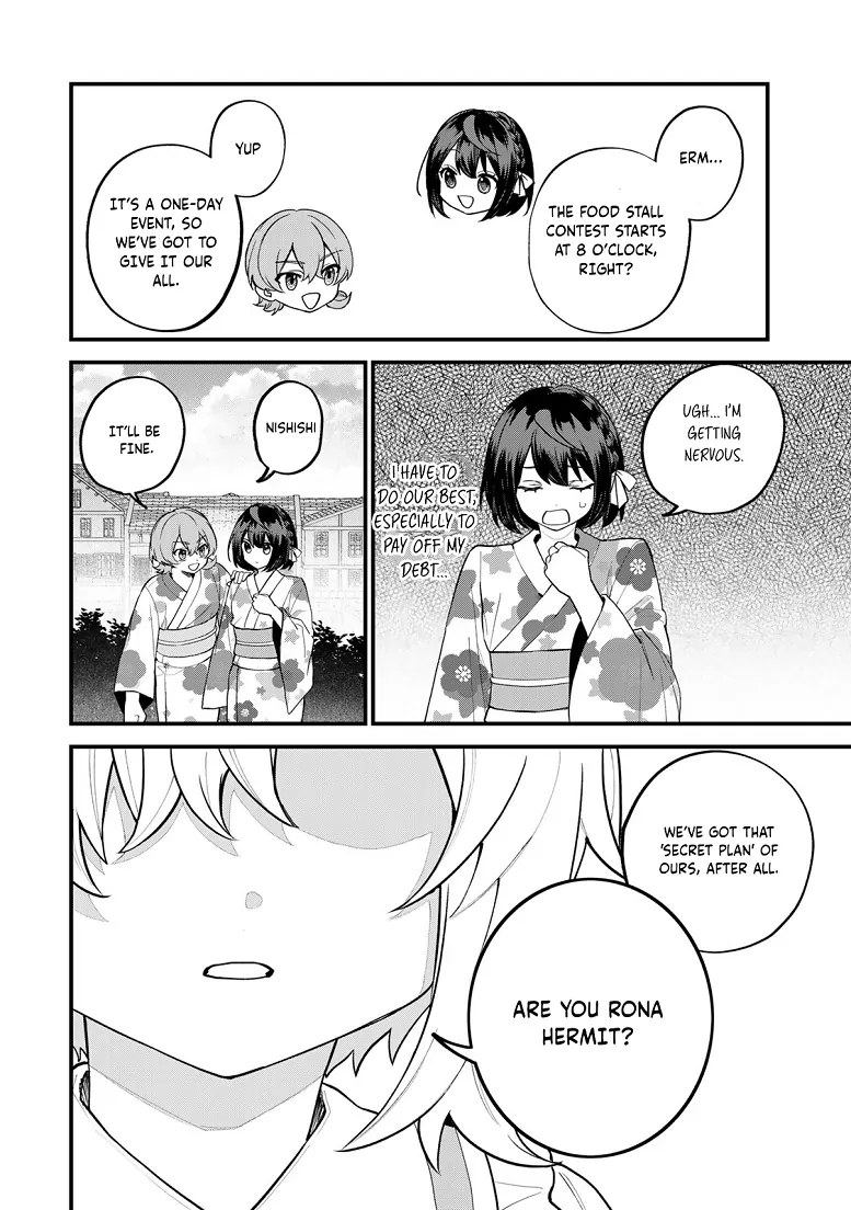 I Became the World's Strongest Witch: I Will Live Freely in a World Where Only I can Access the "Guide Site" - Chapter 37 - Page 9