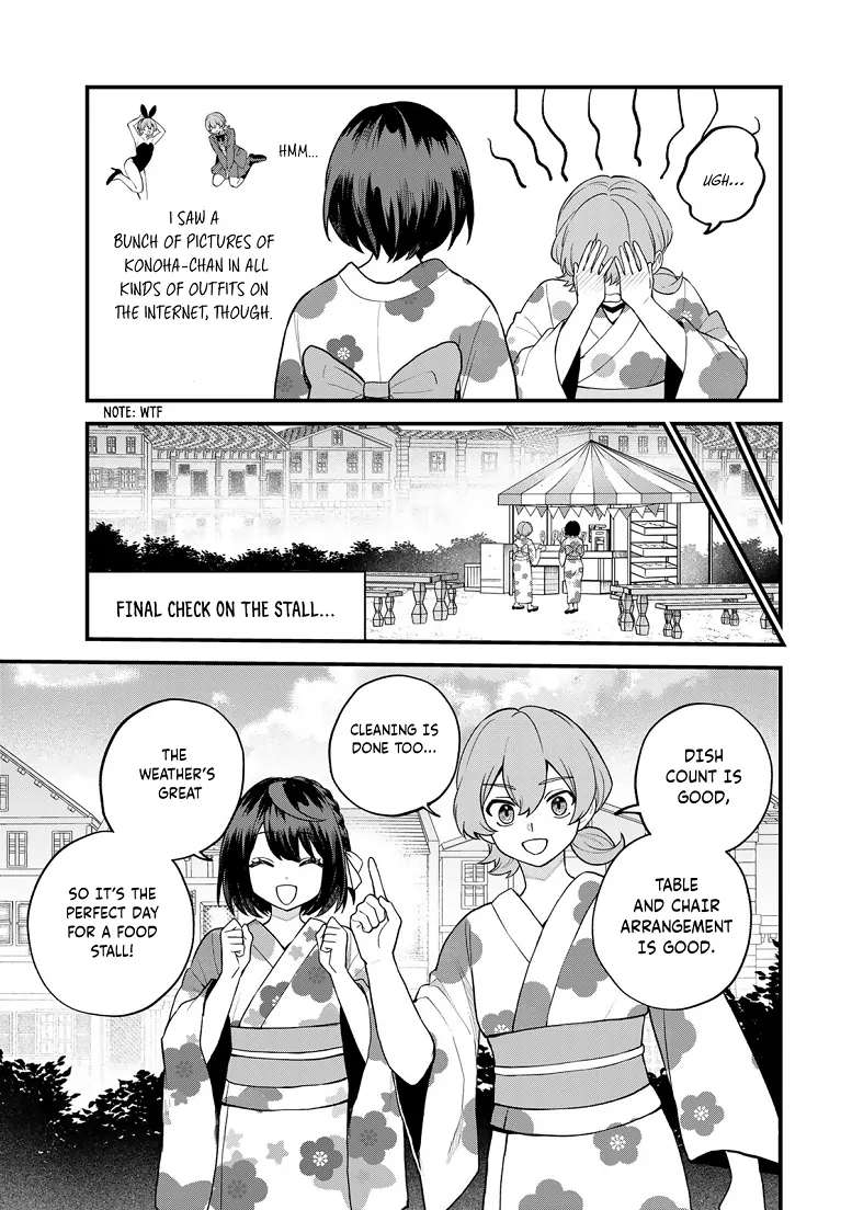 I Became the World's Strongest Witch: I Will Live Freely in a World Where Only I can Access the "Guide Site" - Chapter 37 - Page 8