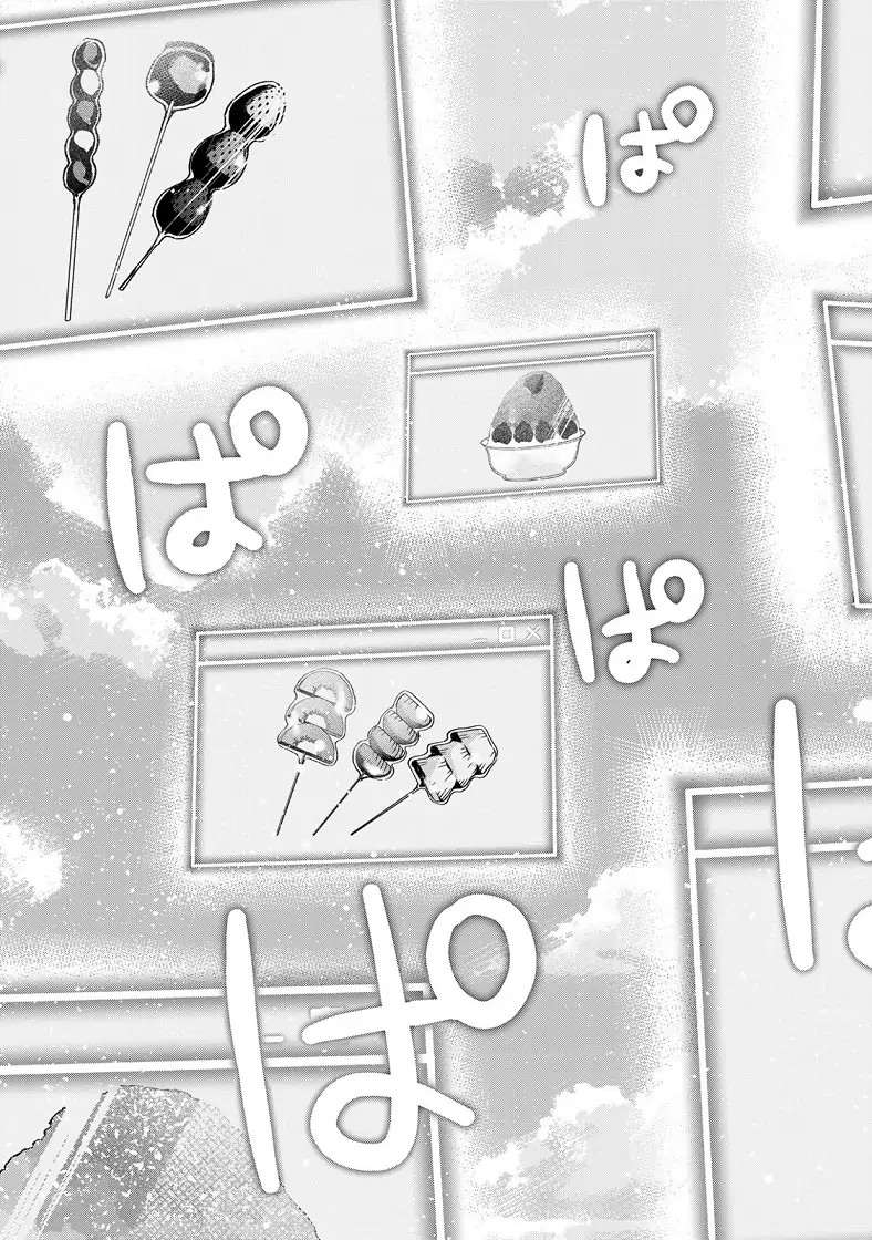 I Became the World's Strongest Witch: I Will Live Freely in a World Where Only I can Access the "Guide Site" - Chapter 37 - Page 26