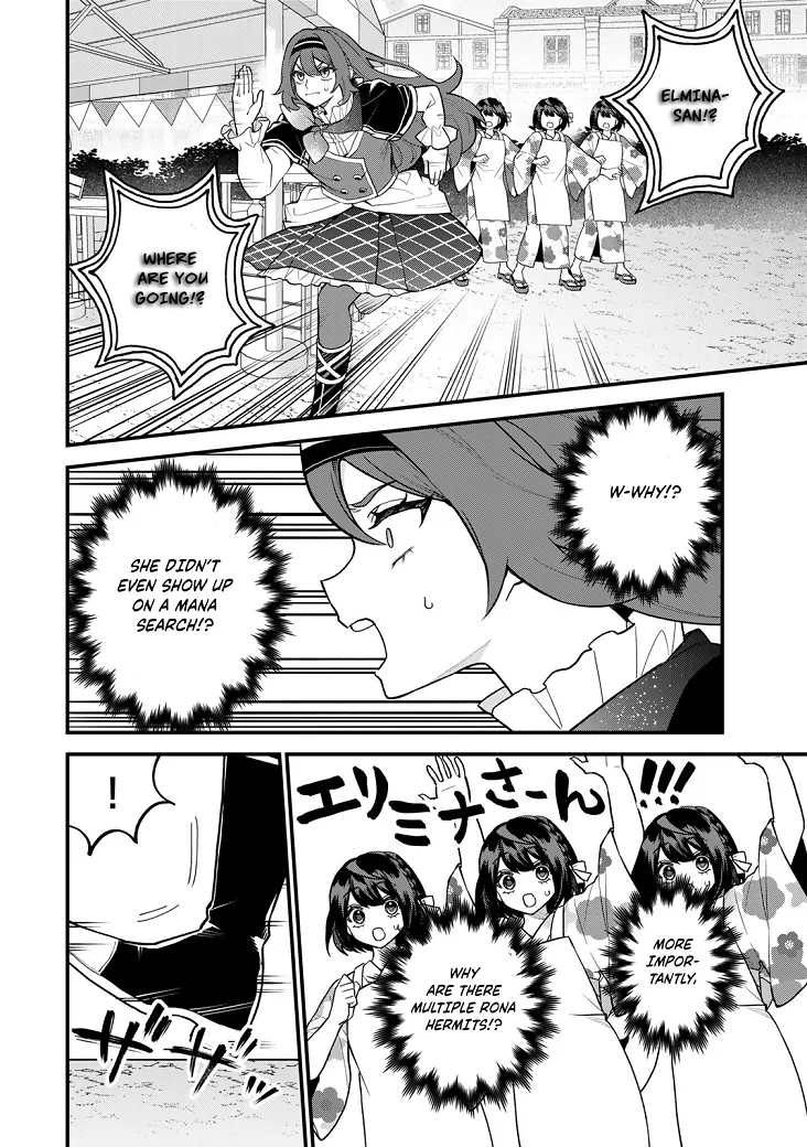 I Became the World's Strongest Witch: I Will Live Freely in a World Where Only I can Access the "Guide Site" - Chapter 39 - Page 5