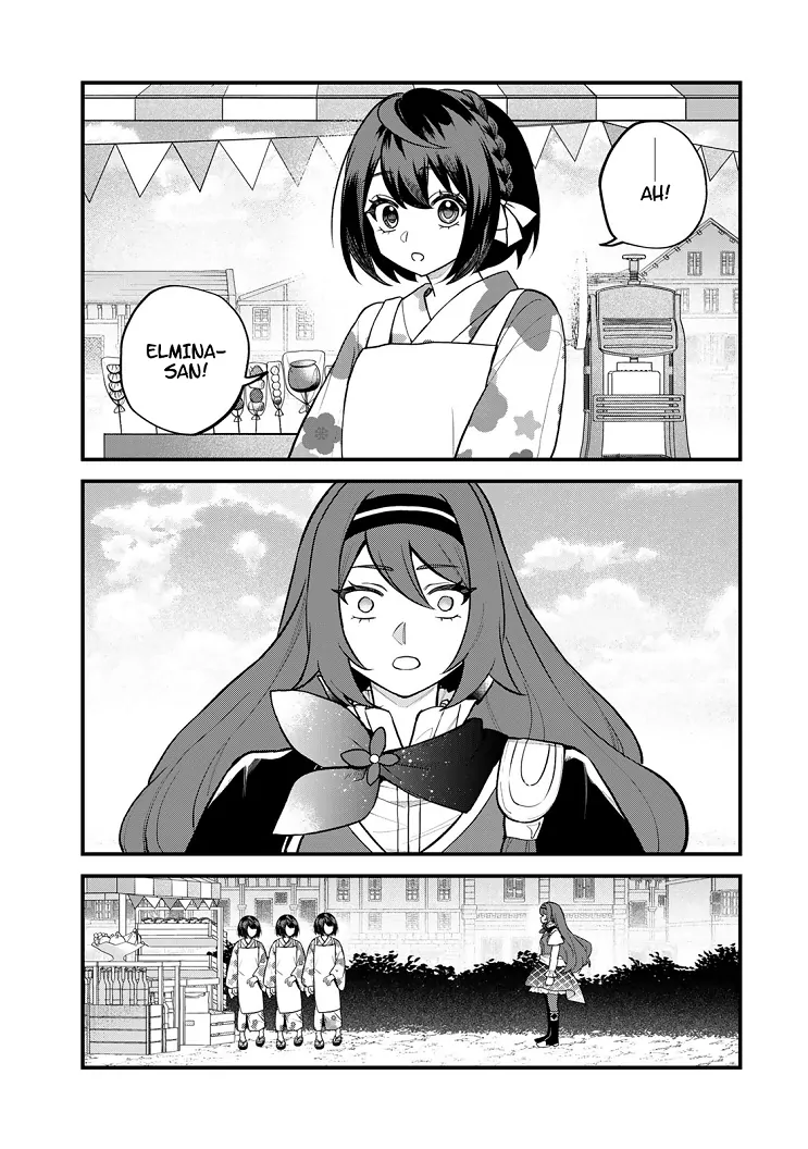 I Became the World's Strongest Witch: I Will Live Freely in a World Where Only I can Access the "Guide Site" - Chapter 39 - Page 4