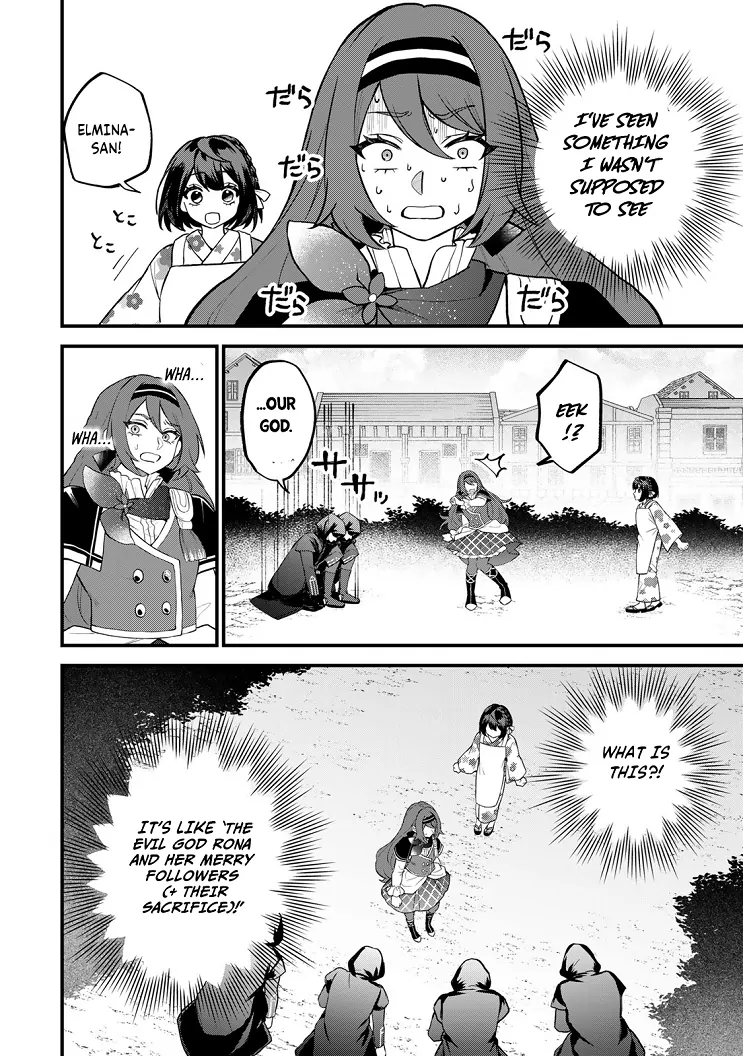 I Became the World's Strongest Witch: I Will Live Freely in a World Where Only I can Access the "Guide Site" - Chapter 39 - Page 7