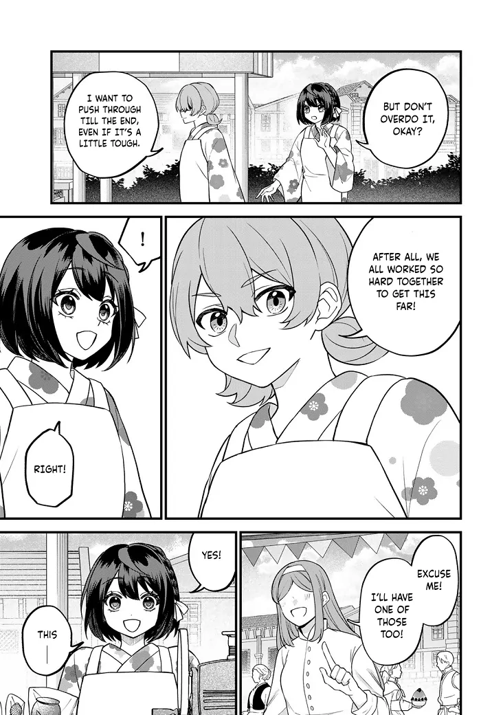 I Became the World's Strongest Witch: I Will Live Freely in a World Where Only I can Access the "Guide Site" - Chapter 39 - Page 16