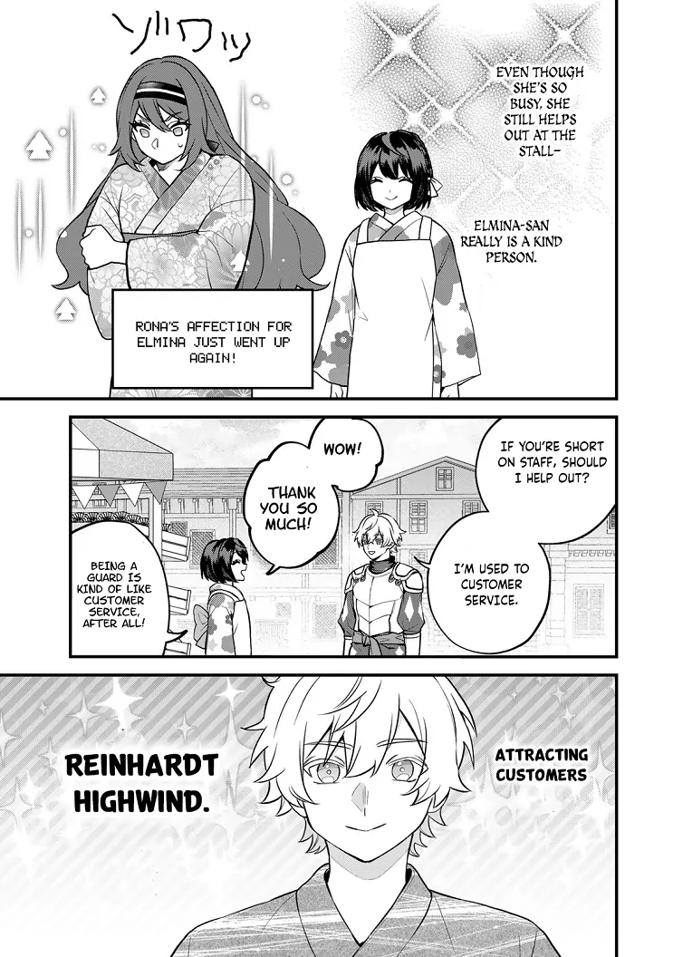 I Became the World's Strongest Witch: I Will Live Freely in a World Where Only I can Access the "Guide Site" - Chapter 39 - Page 22