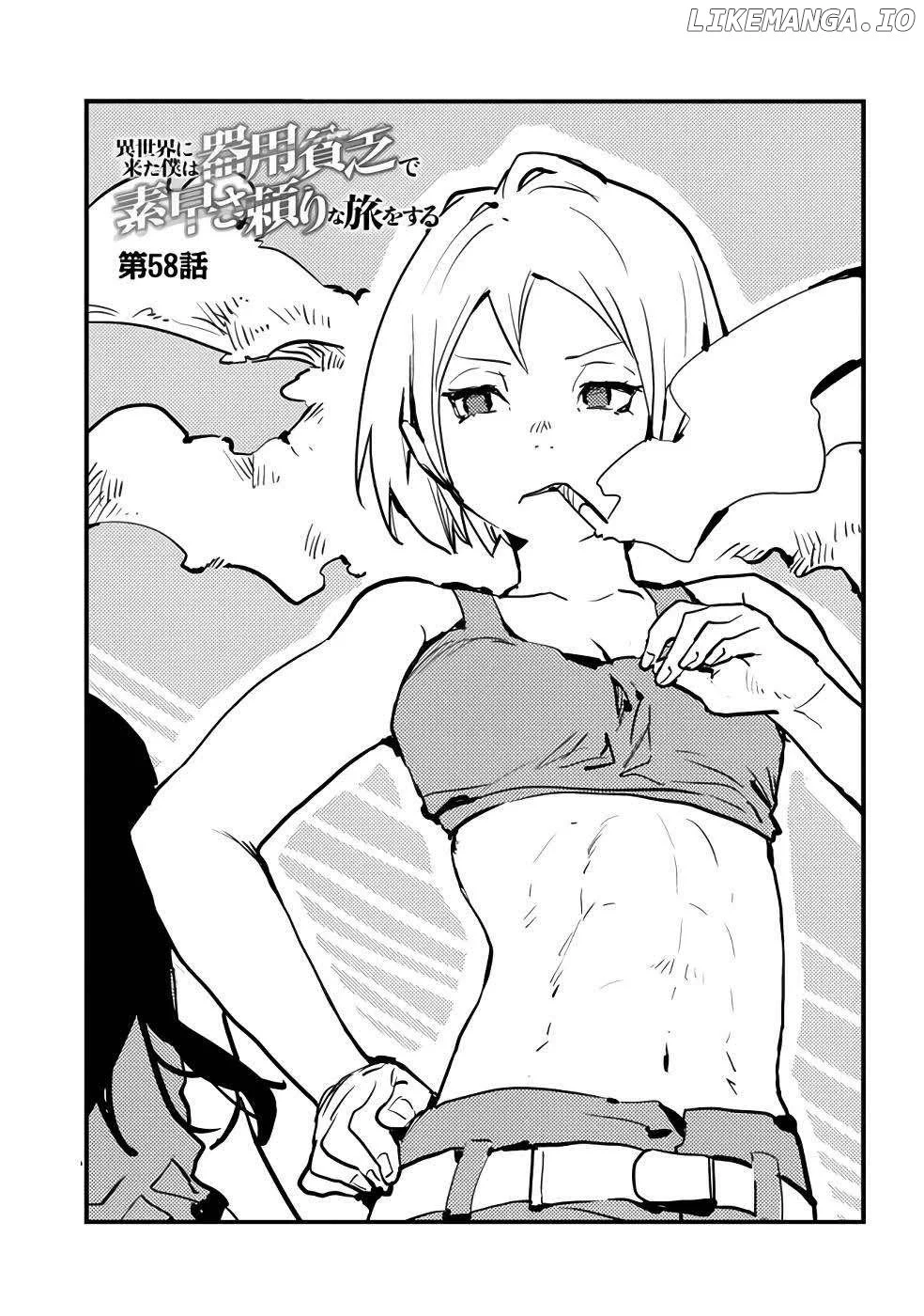 I Came to Another World as a Jack of All Trades and a Master of None to Journey While Relying on Quickness - Chapter 58 - Page 2