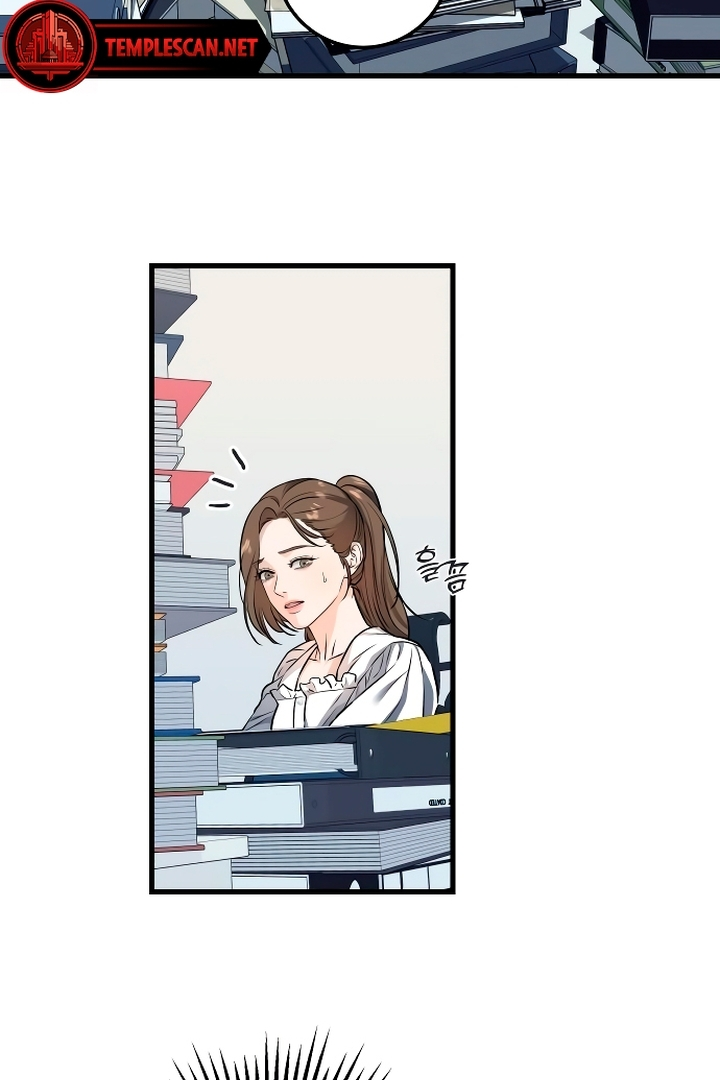I Can't Wait To Eat You [🐻JV_01] - Chapter 16 - Page 12