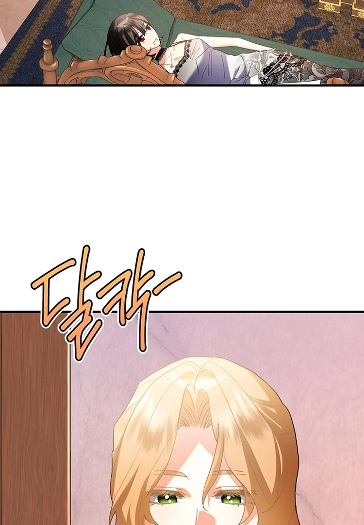 I could never be happy with a rabbit for a husband! - Chapter 4 - Page 9