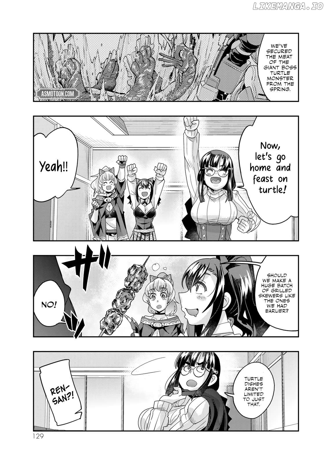 I don't really get it, but it looks like I was reincarnated in an another world - Chapter 112 - Page 2