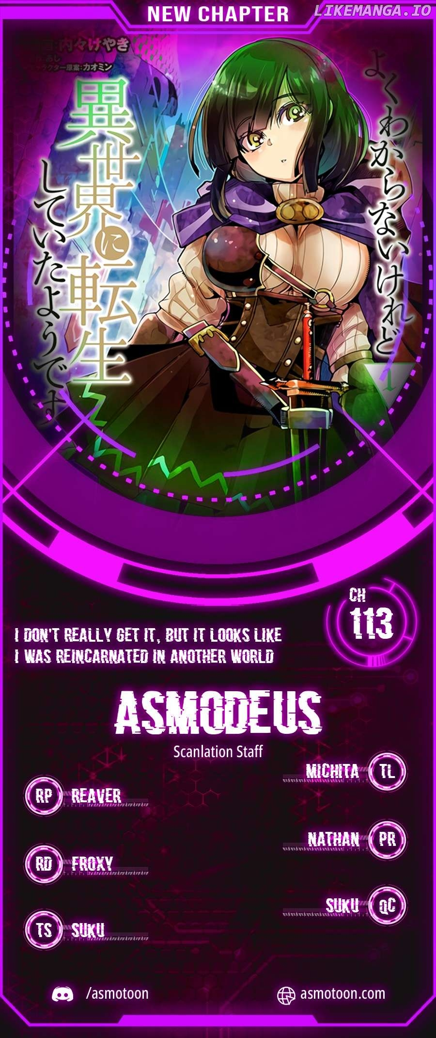 I don't really get it, but it looks like I was reincarnated in an another world - Chapter 113 - Page 1