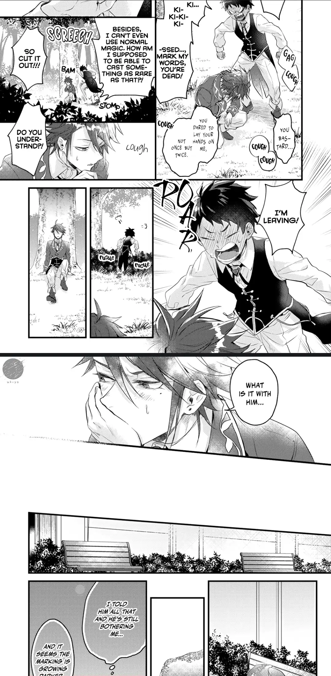 I Don't Want to Be Just an Ω Omega! ~I Was in My Sister's BL Manga When I Reincarnated in Another World~ - Chapter 3 - Page 15
