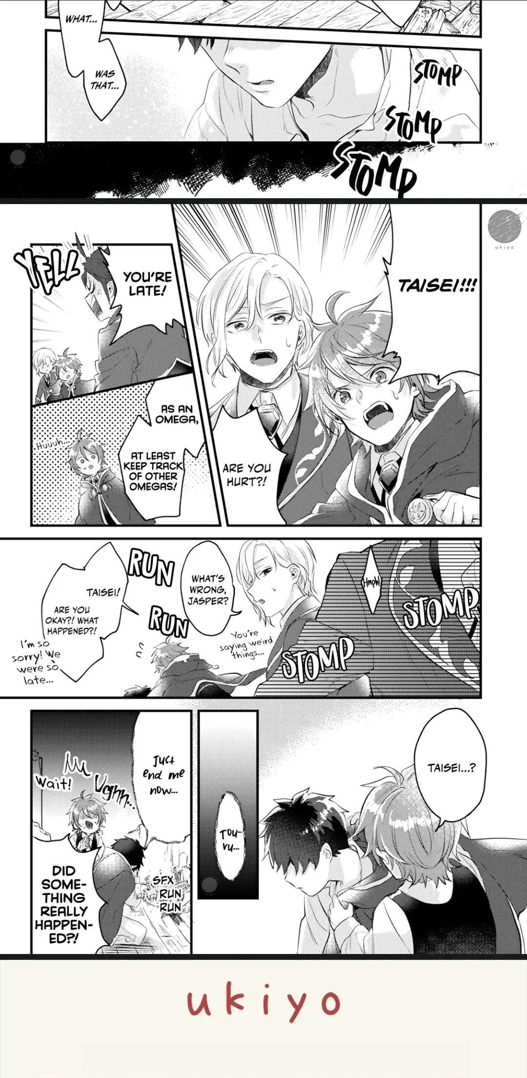 I Don't Want to Be Just an Ω Omega! ~I Was in My Sister's BL Manga When I Reincarnated in Another World~ - Chapter 3 - Page 32
