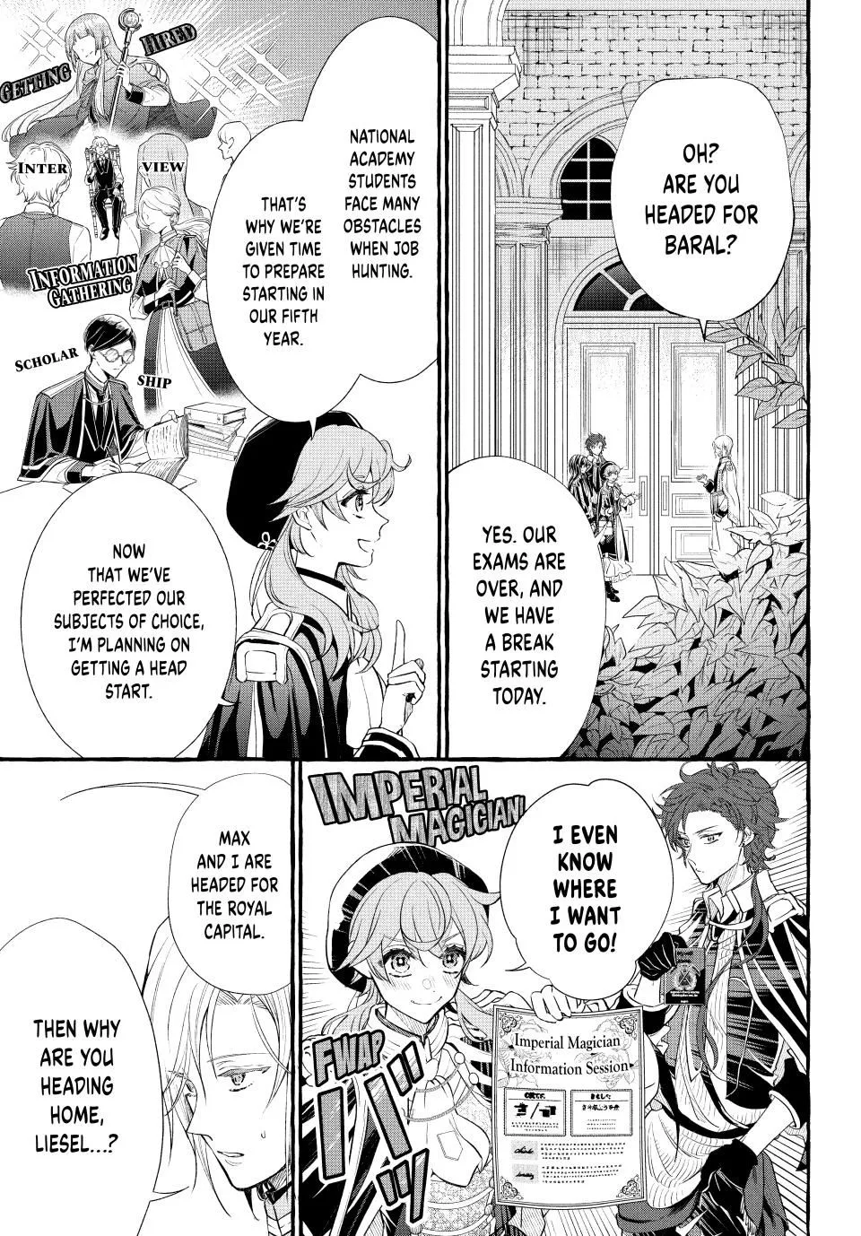 I Don't Want to Be Killed by You, My Crown Prince!: Set Up by the Blessed One, I Will Avoid a Second Attempt on My Life! - Chapter 15 - Page 8
