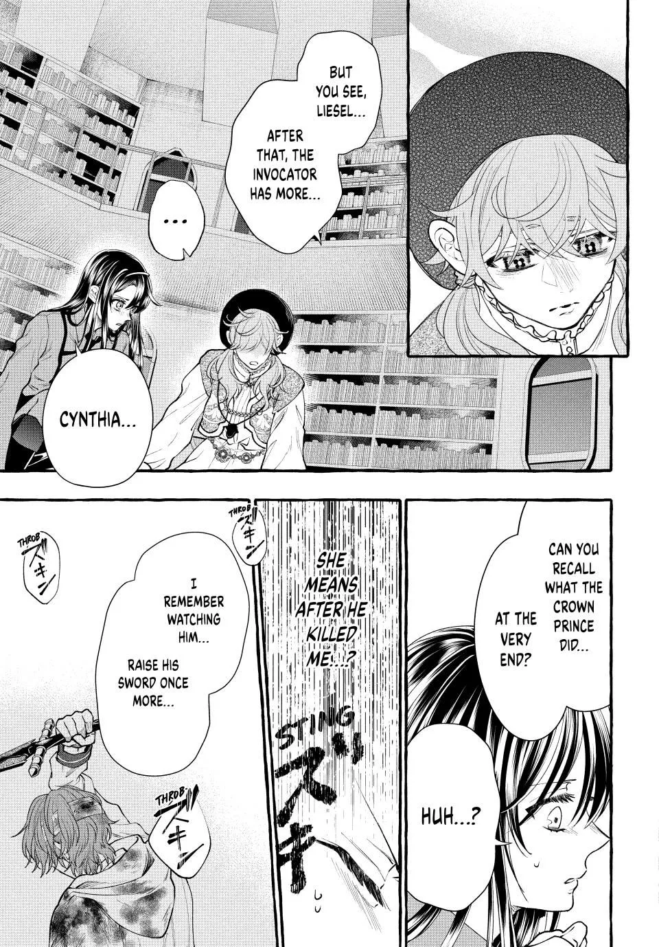 I Don't Want to Be Killed by You, My Crown Prince!: Set Up by the Blessed One, I Will Avoid a Second Attempt on My Life! - Chapter 25.1 - Page 7