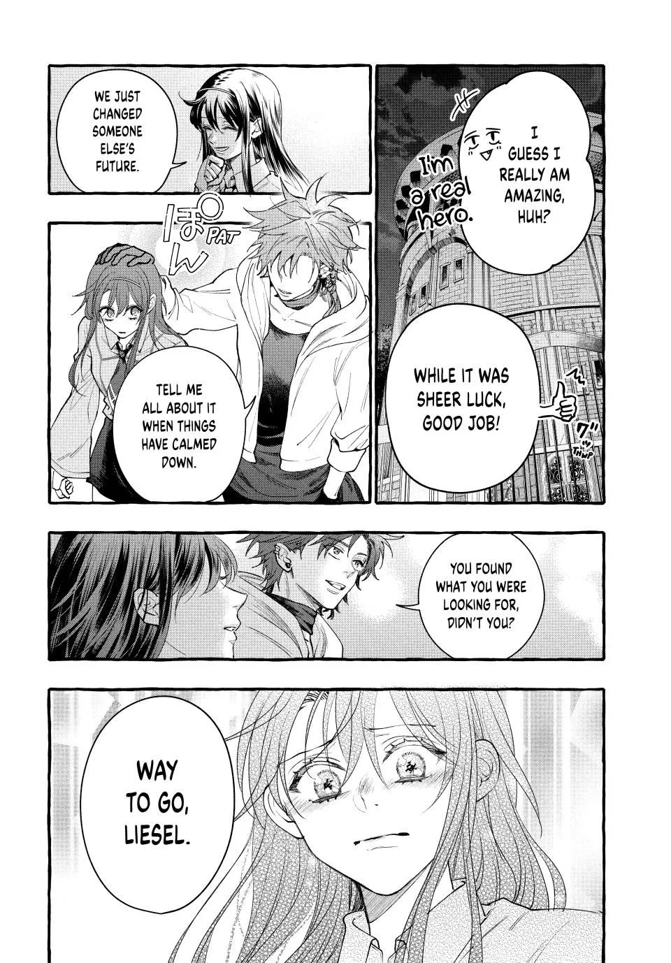 I Don't Want to Be Killed by You, My Crown Prince!: Set Up by the Blessed One, I Will Avoid a Second Attempt on My Life! - Chapter 25.2 - Page 13