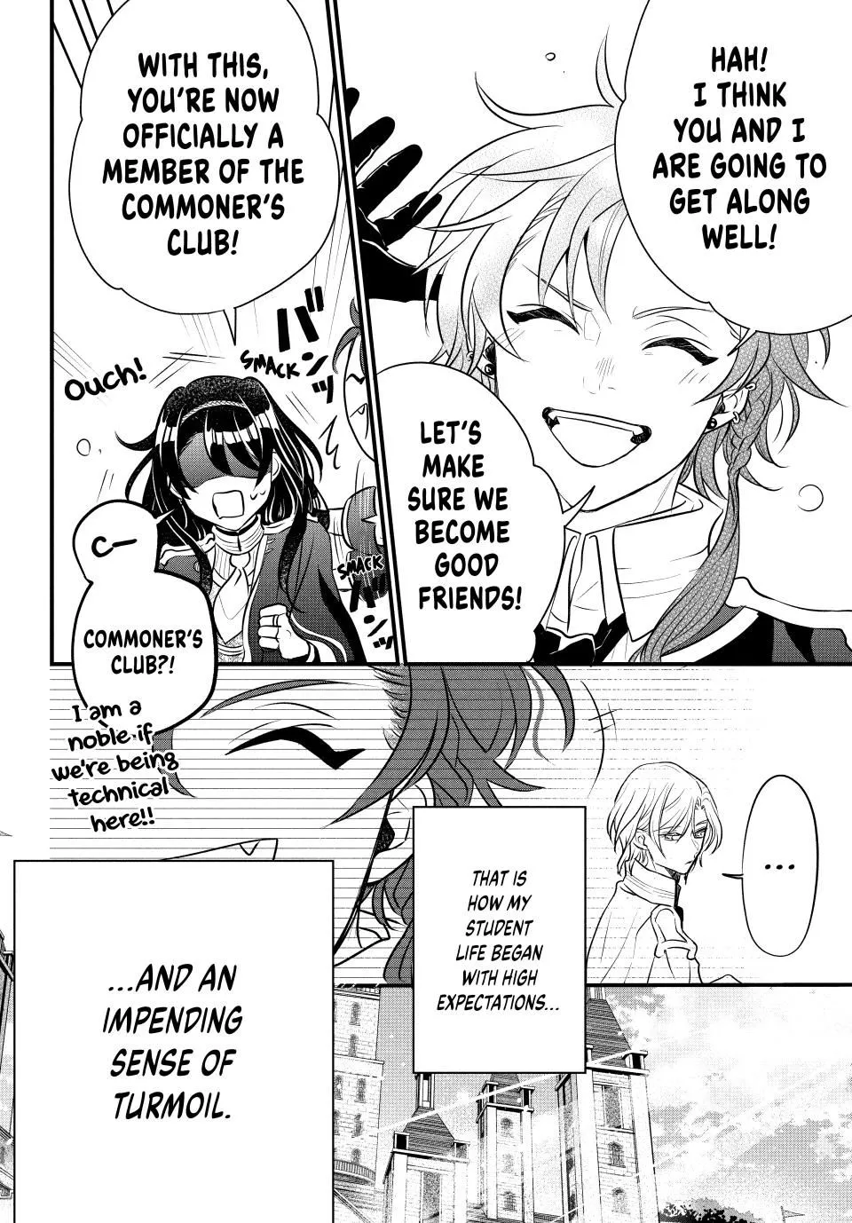 I Don't Want to Be Killed by You, My Crown Prince!: Set Up by the Blessed One, I Will Avoid a Second Attempt on My Life! - Chapter 5 - Page 13