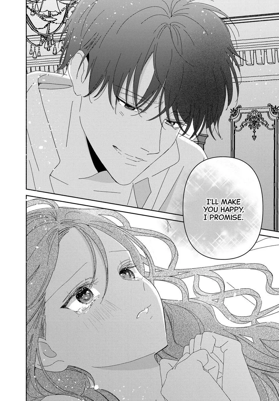 I Fell into a Situationship with the Vampire Count?! [Official] - Chapter 15.1 - Page 14