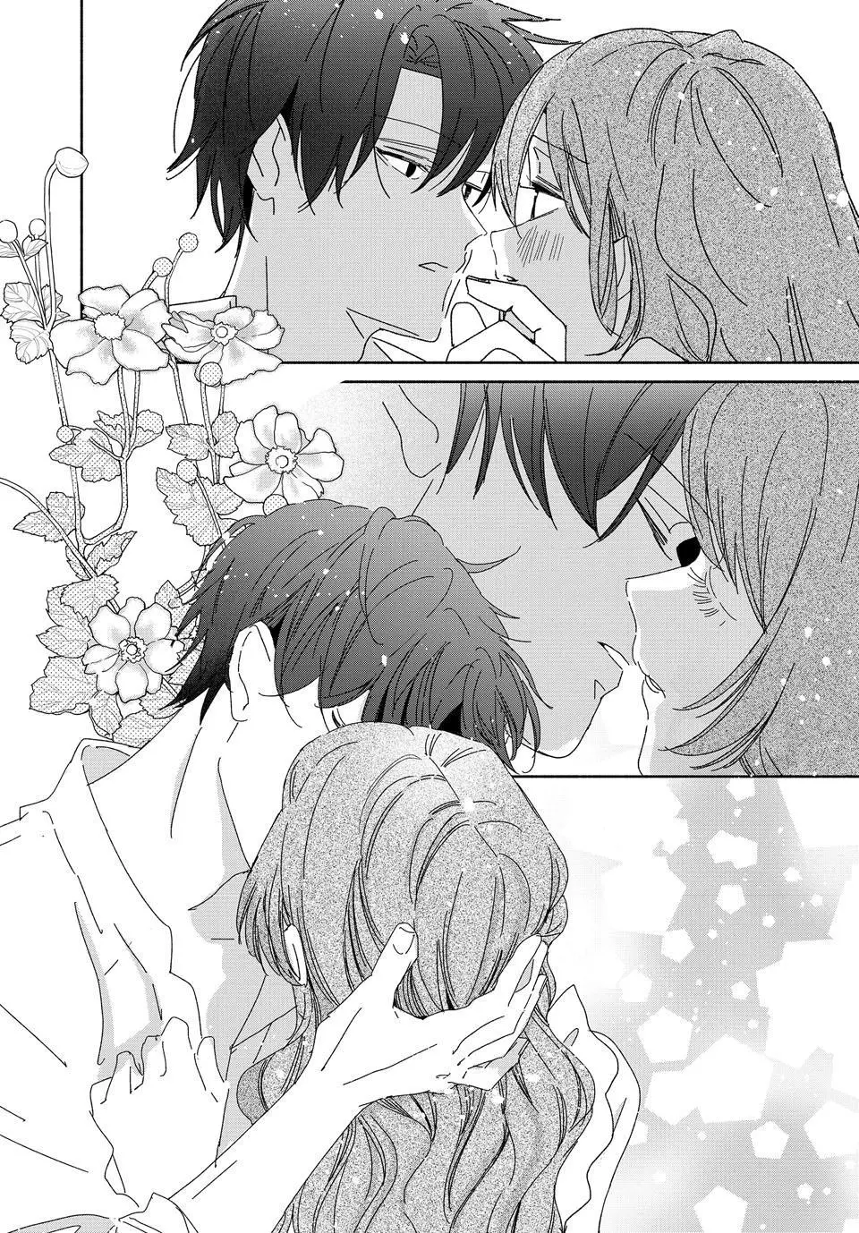 I Fell into a Situationship with the Vampire Count?! [Official] - Chapter 15.1 - Page 18